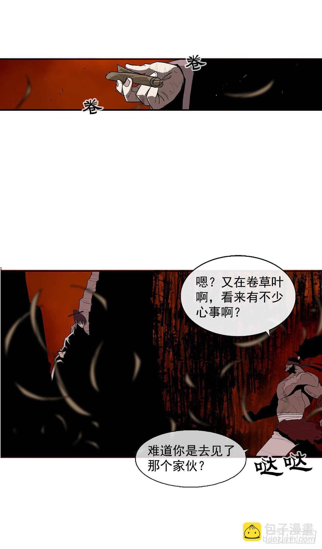 38.文昊，做得不错65