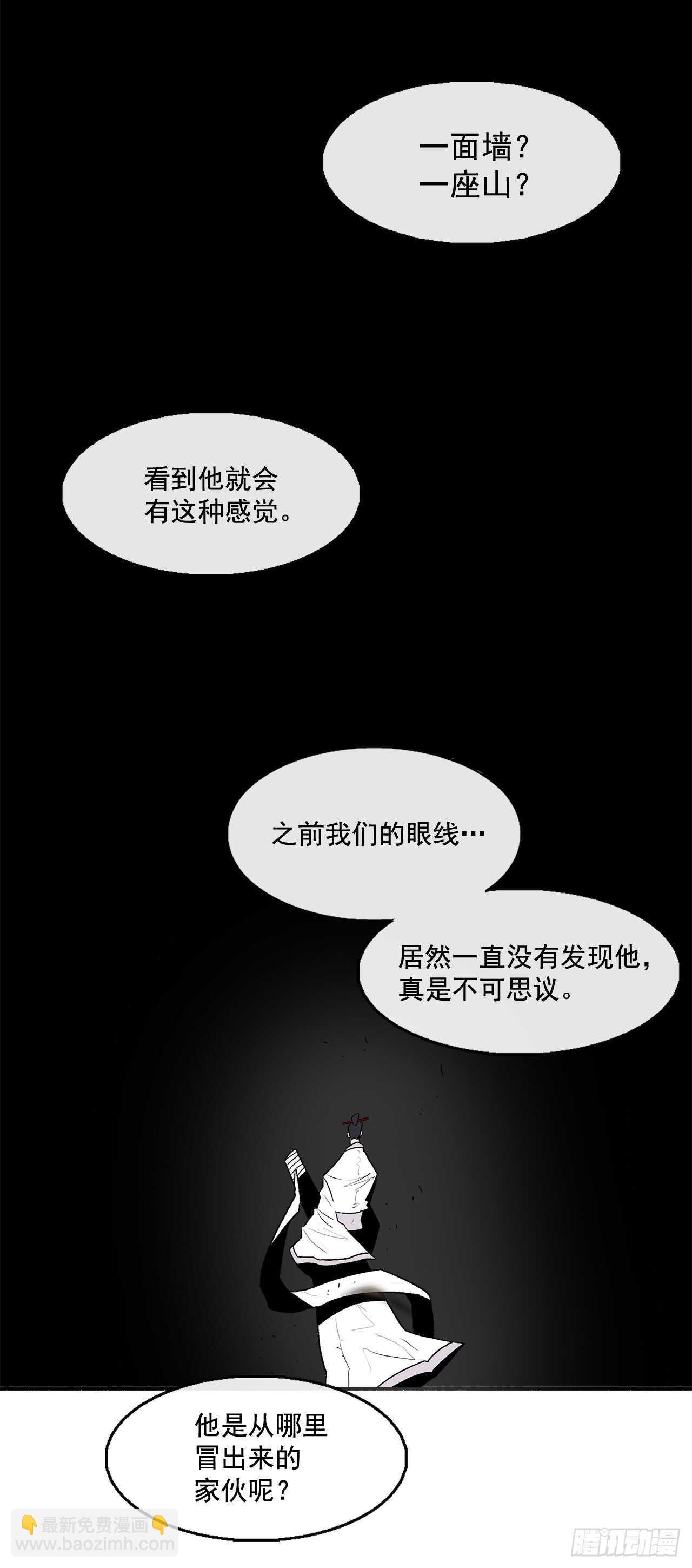 38.文昊，做得不错69