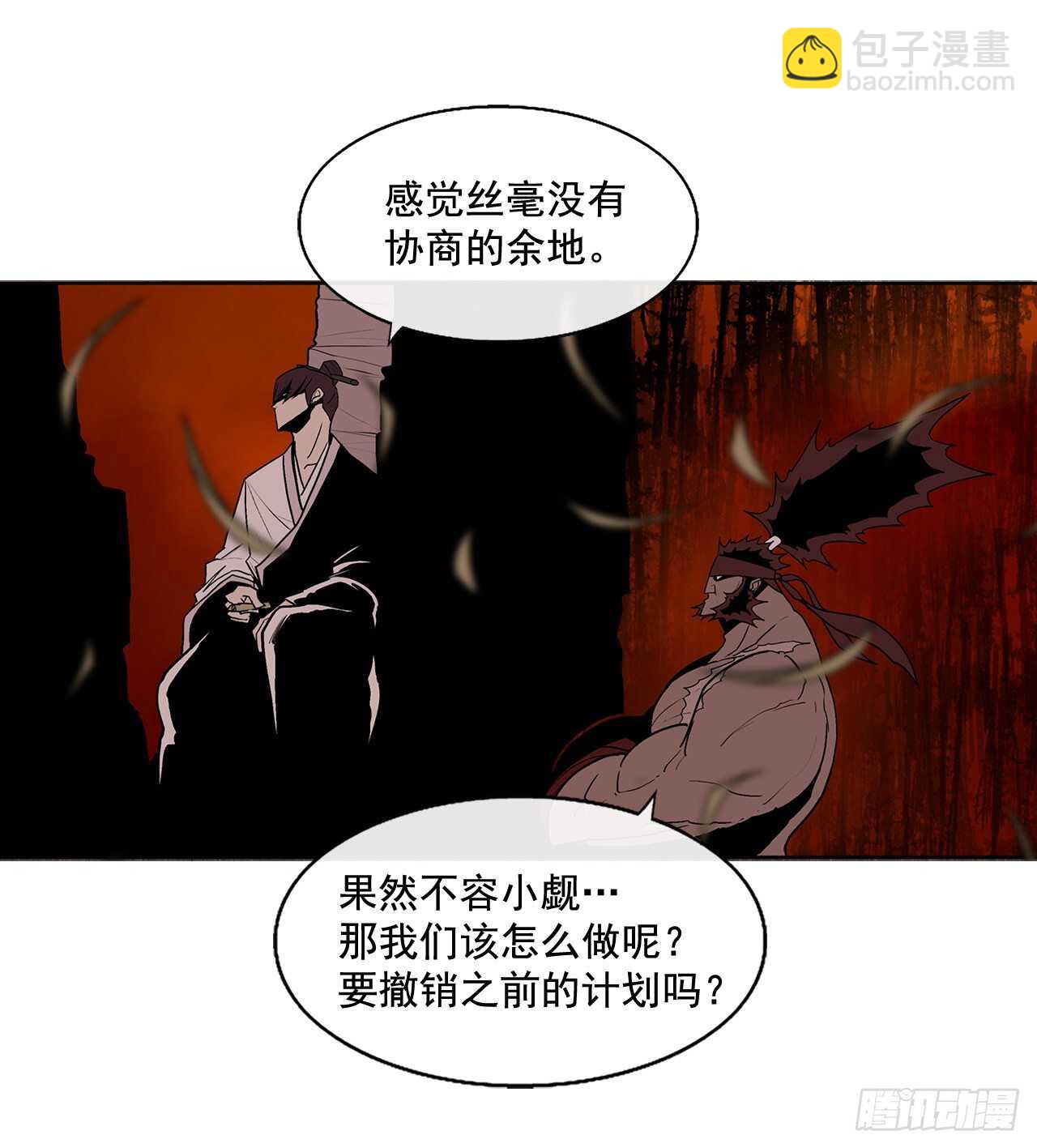 38.文昊，做得不错70