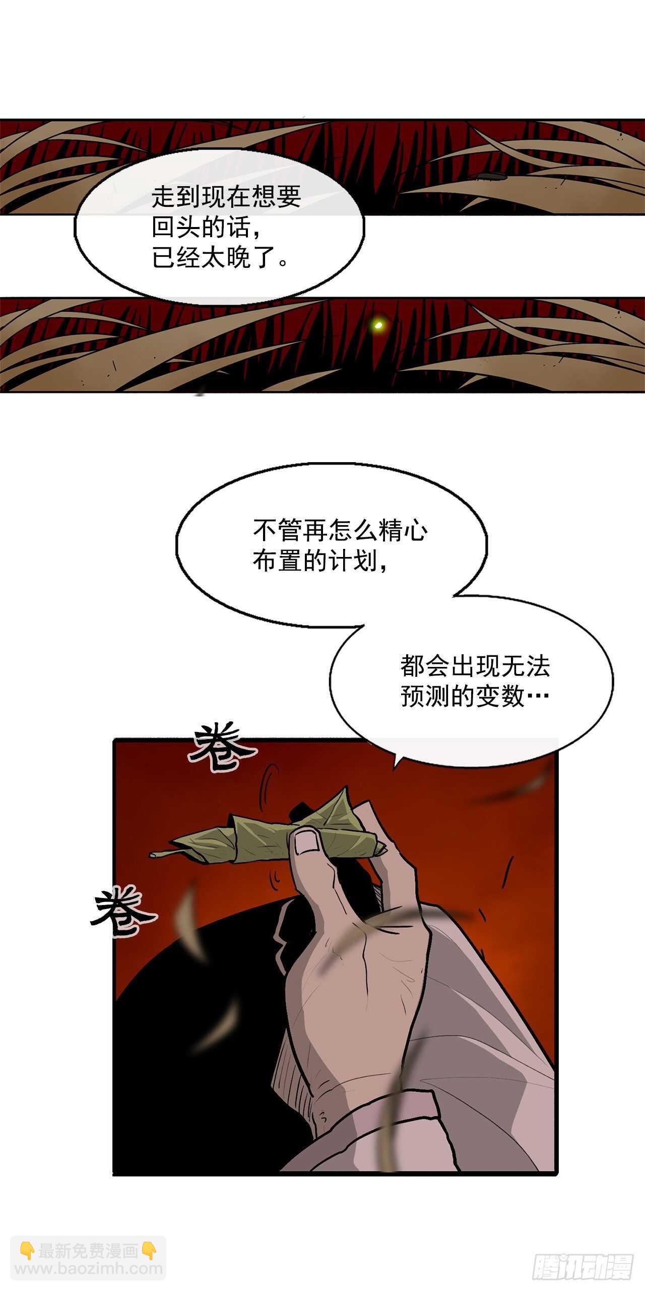 38.文昊，做得不错74