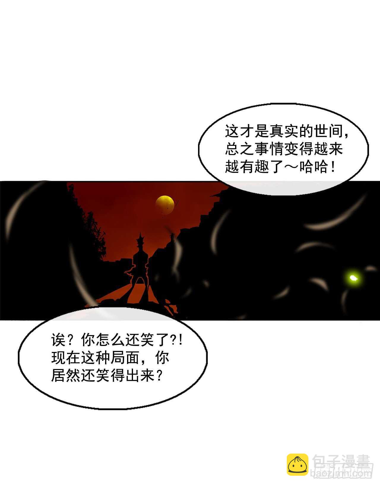 38.文昊，做得不错75