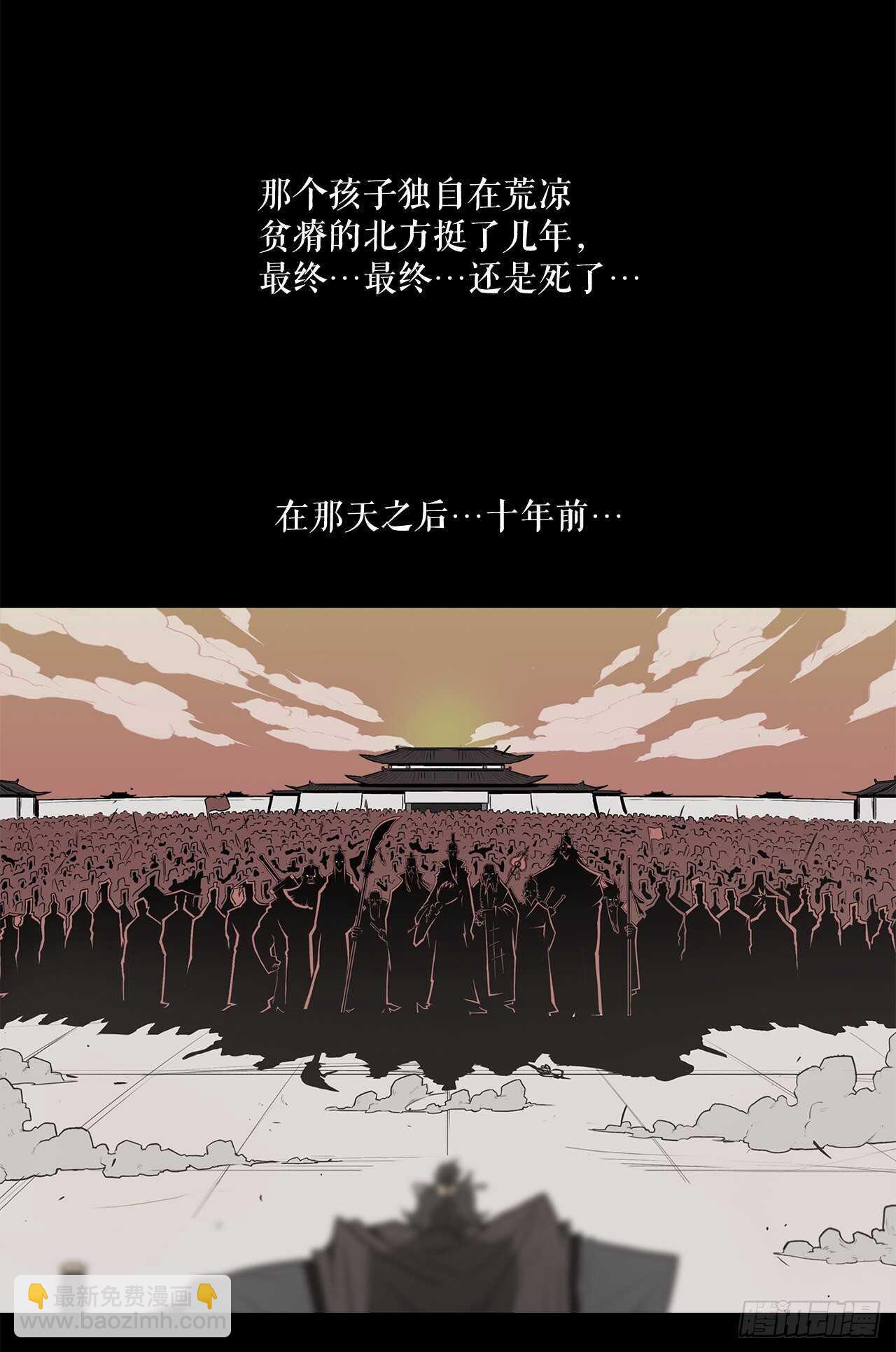 39.再次相遇29