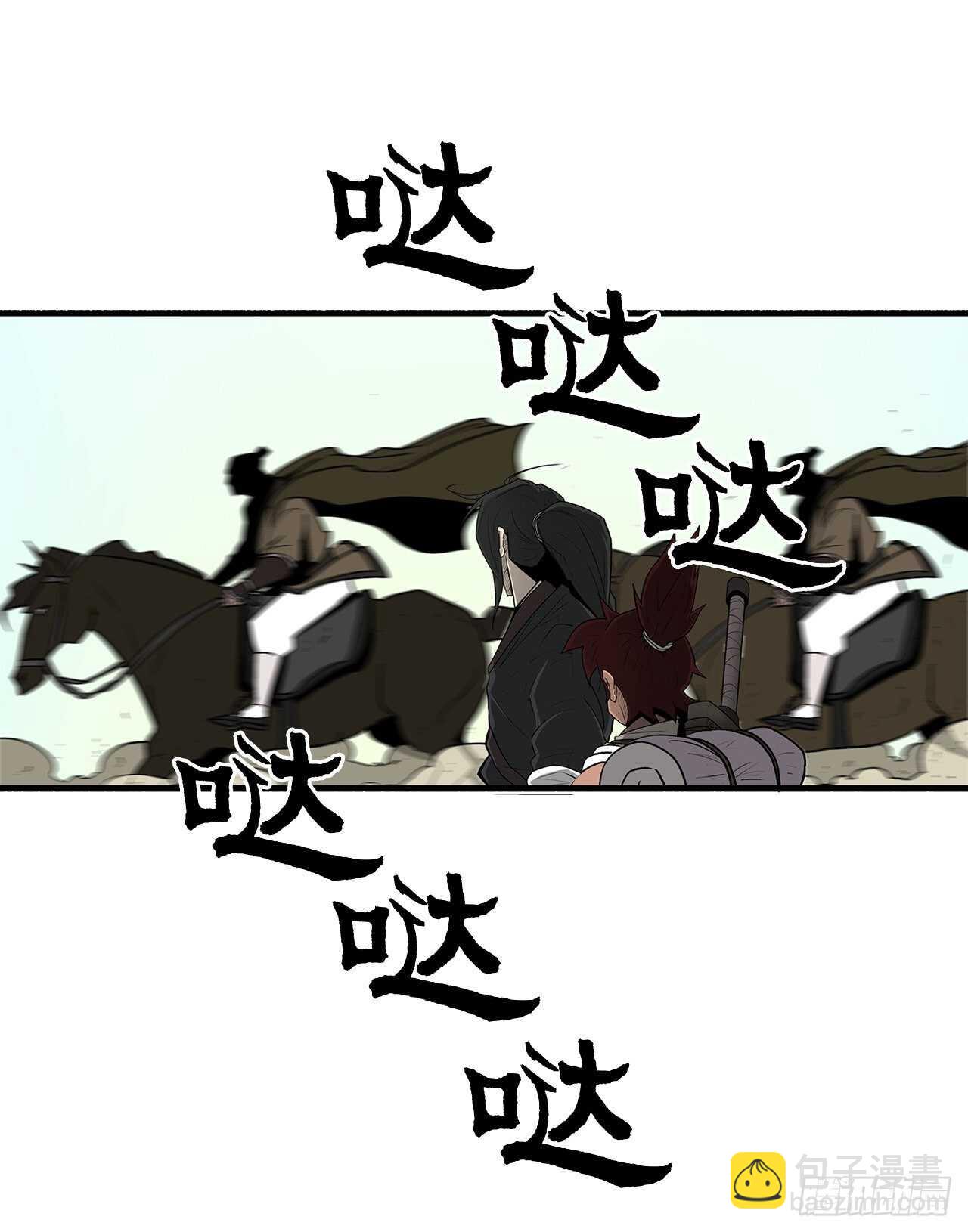39.再次相遇3