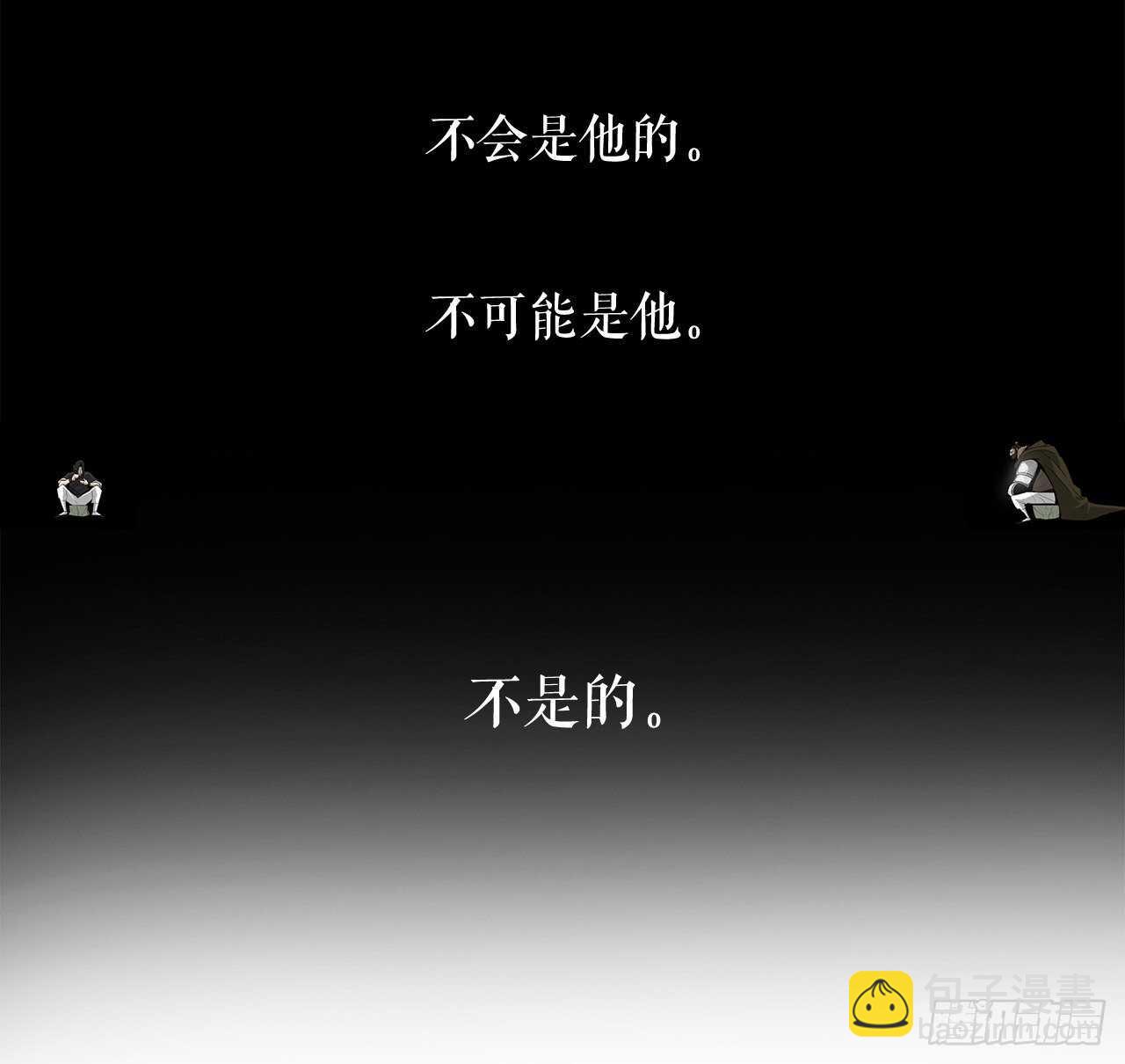 39.再次相遇35