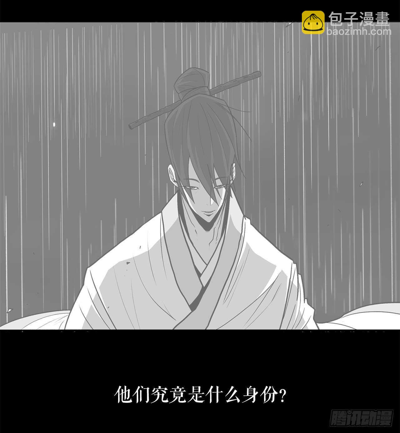39.再次相遇40