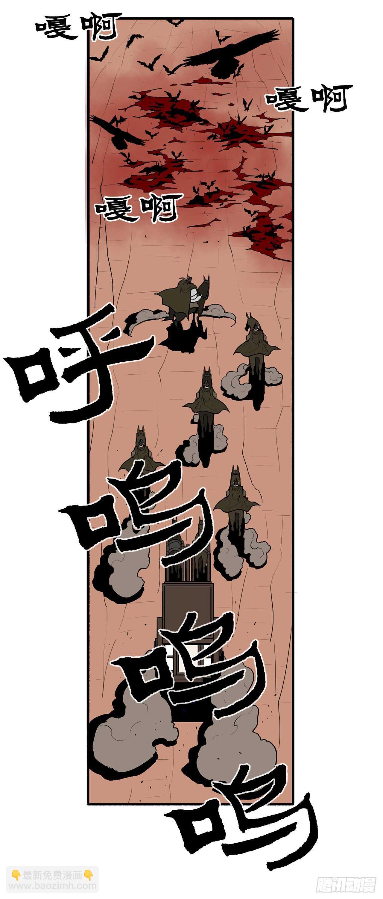 39.再次相遇43