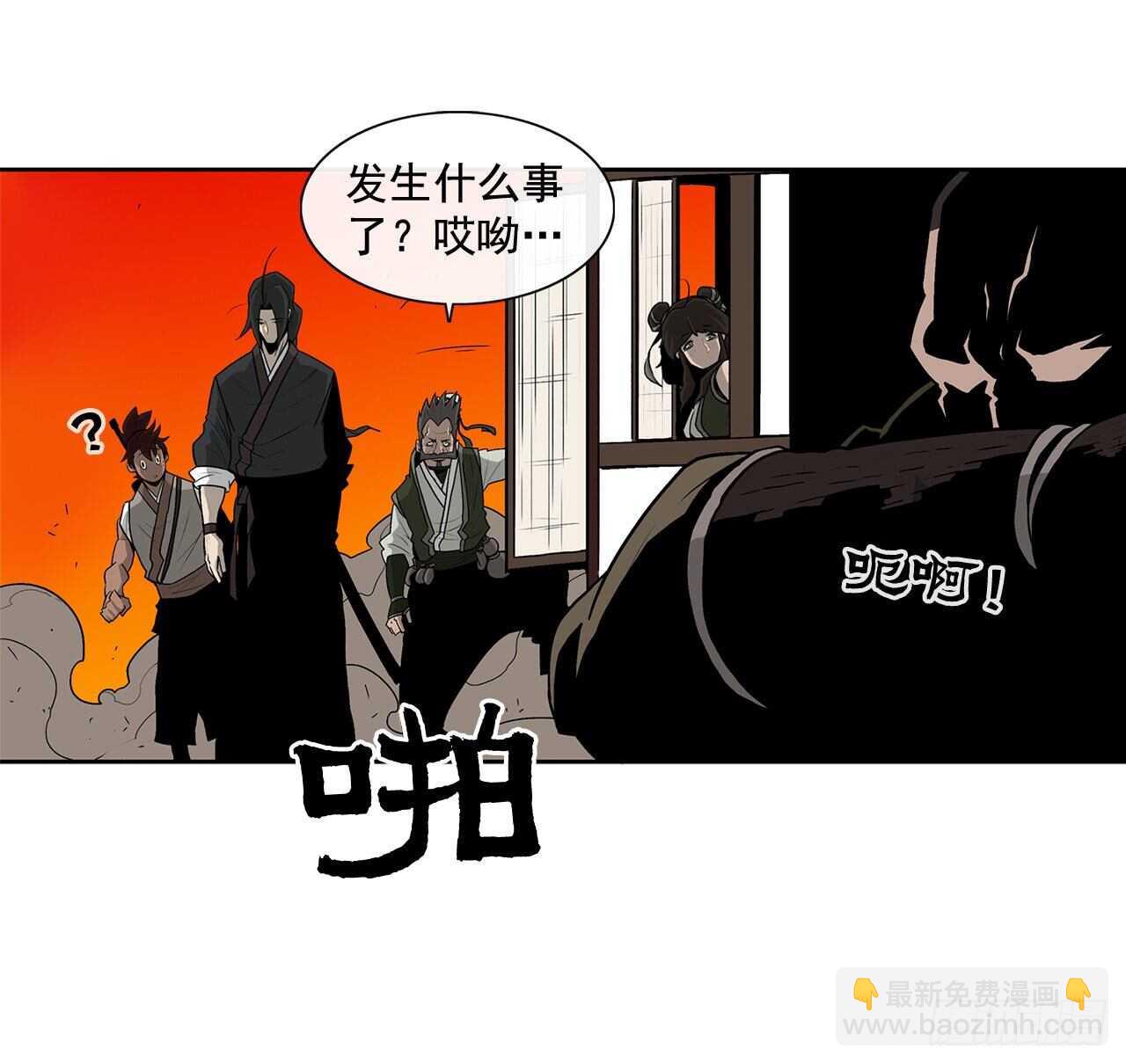 39.再次相遇44