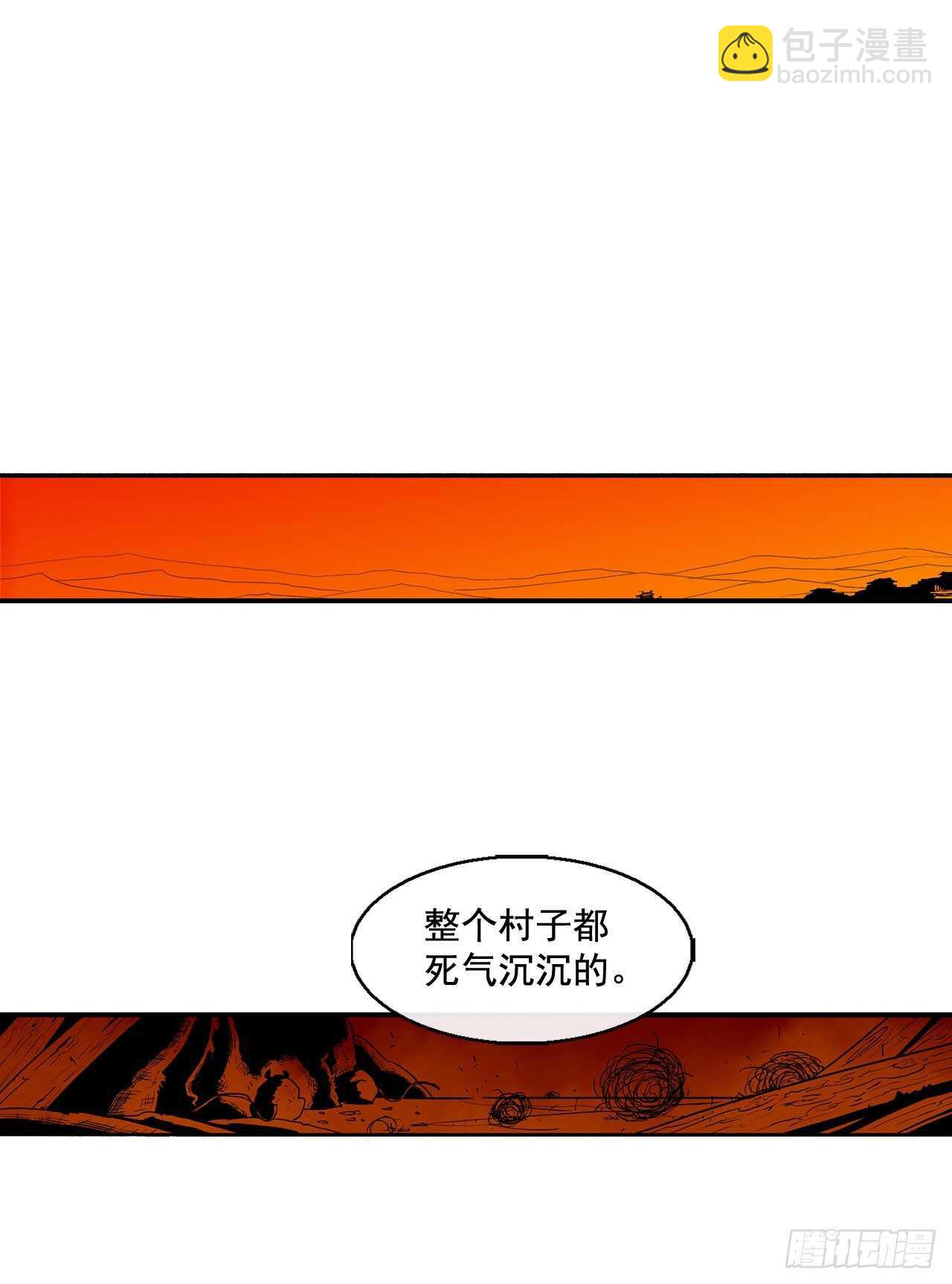 39.再次相遇67