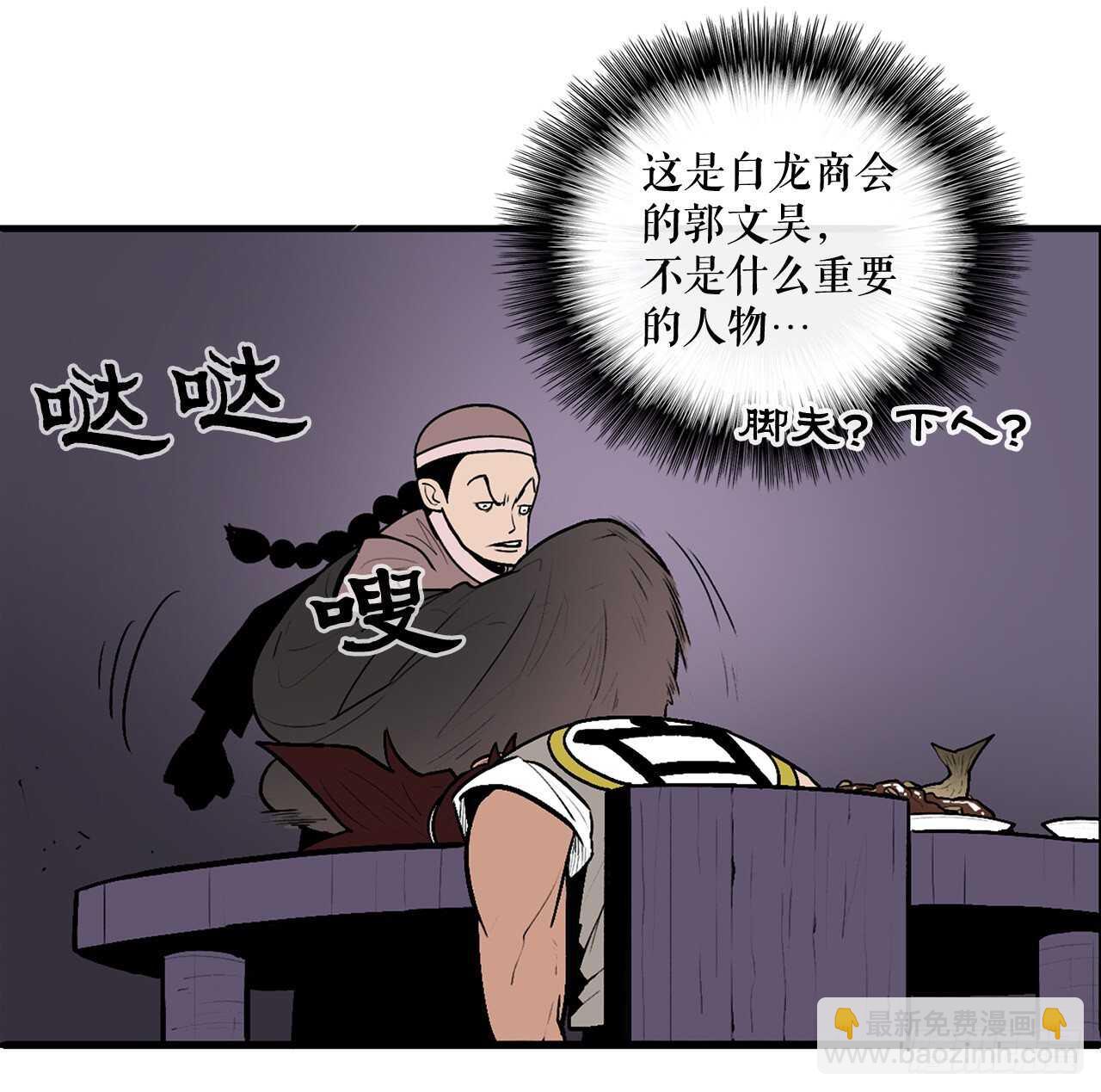 40.十步十变1