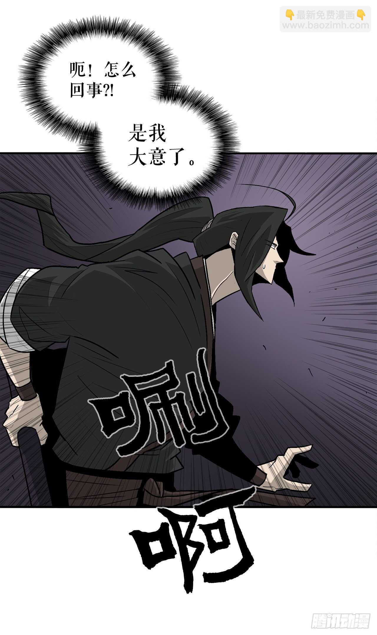 40.十步十变10