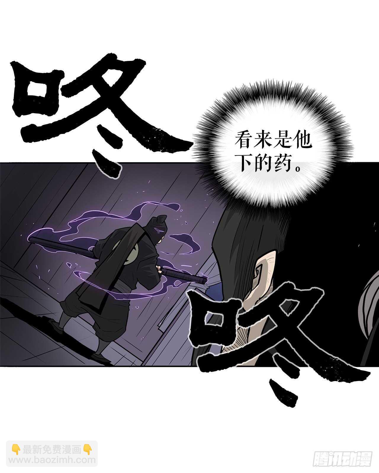 40.十步十变12