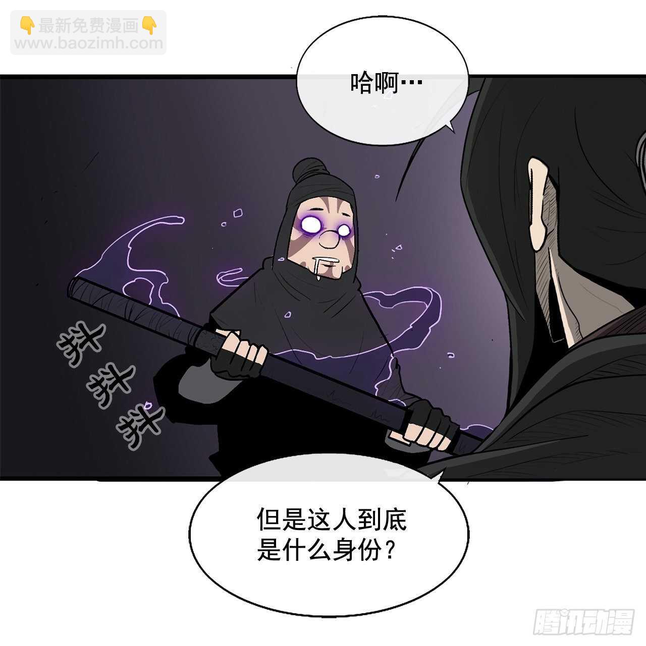40.十步十变15