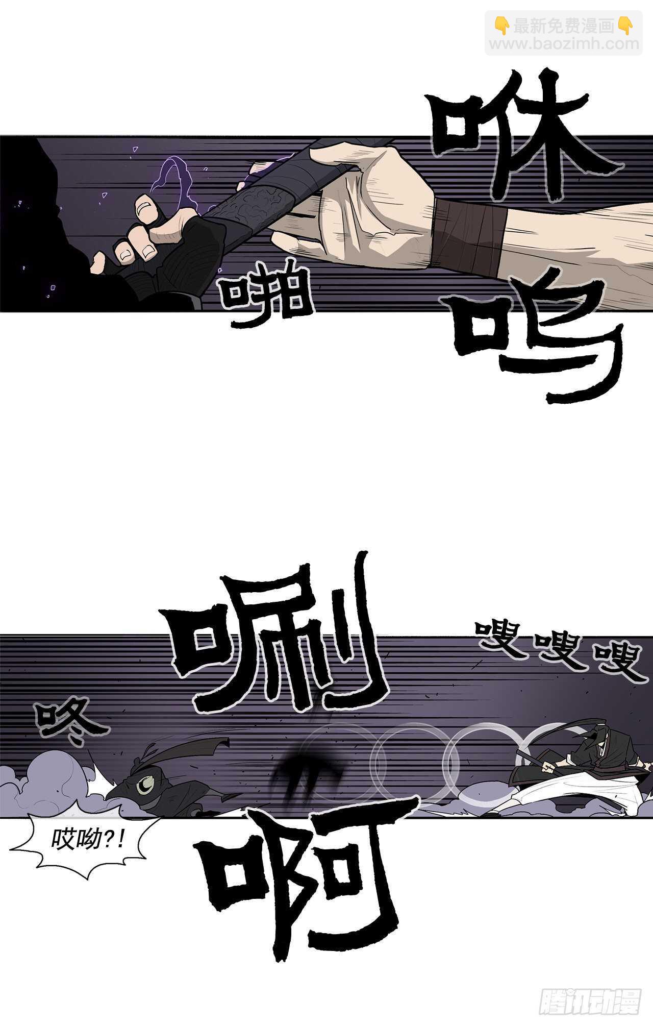 40.十步十变21