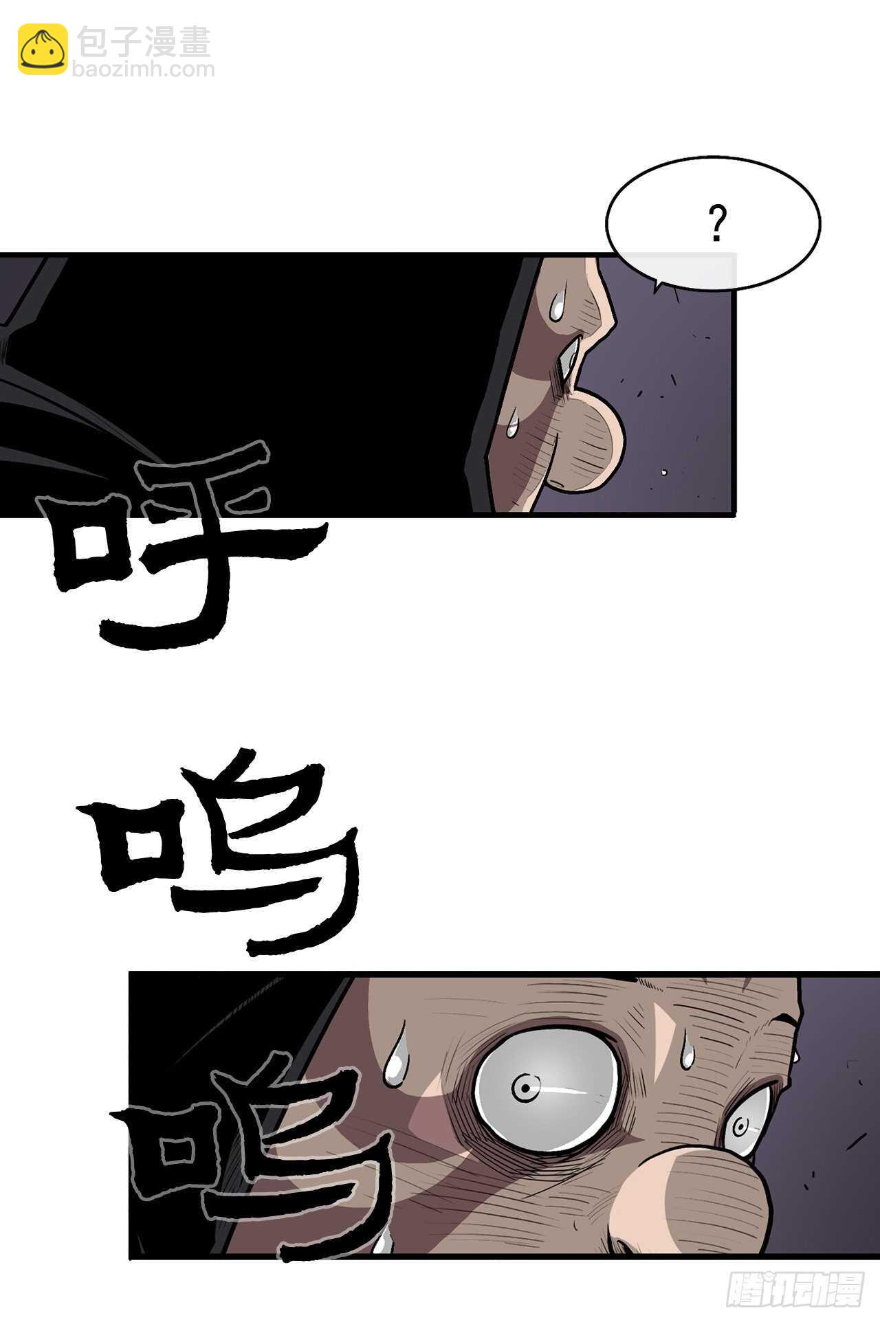 40.十步十变22