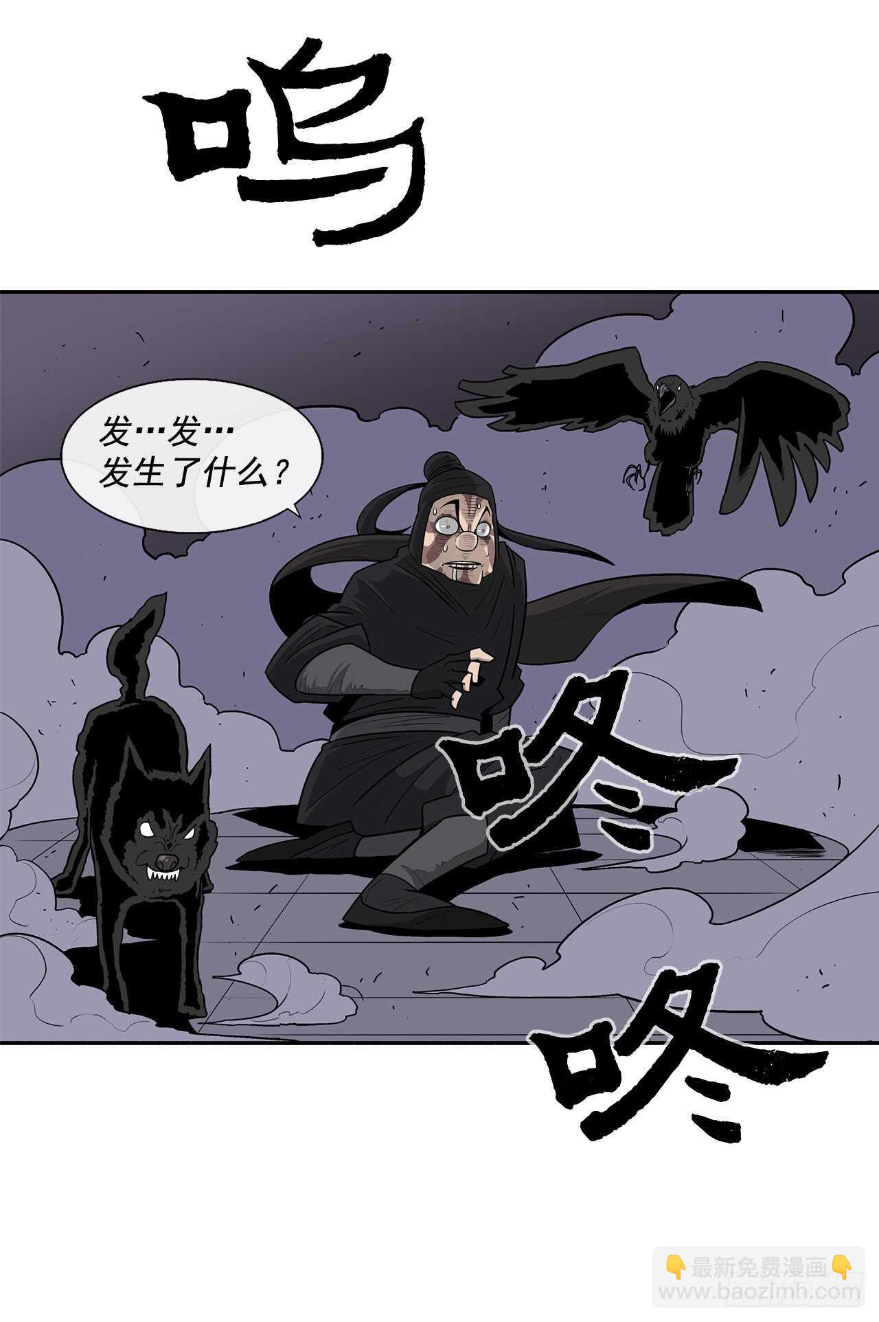 40.十步十变23