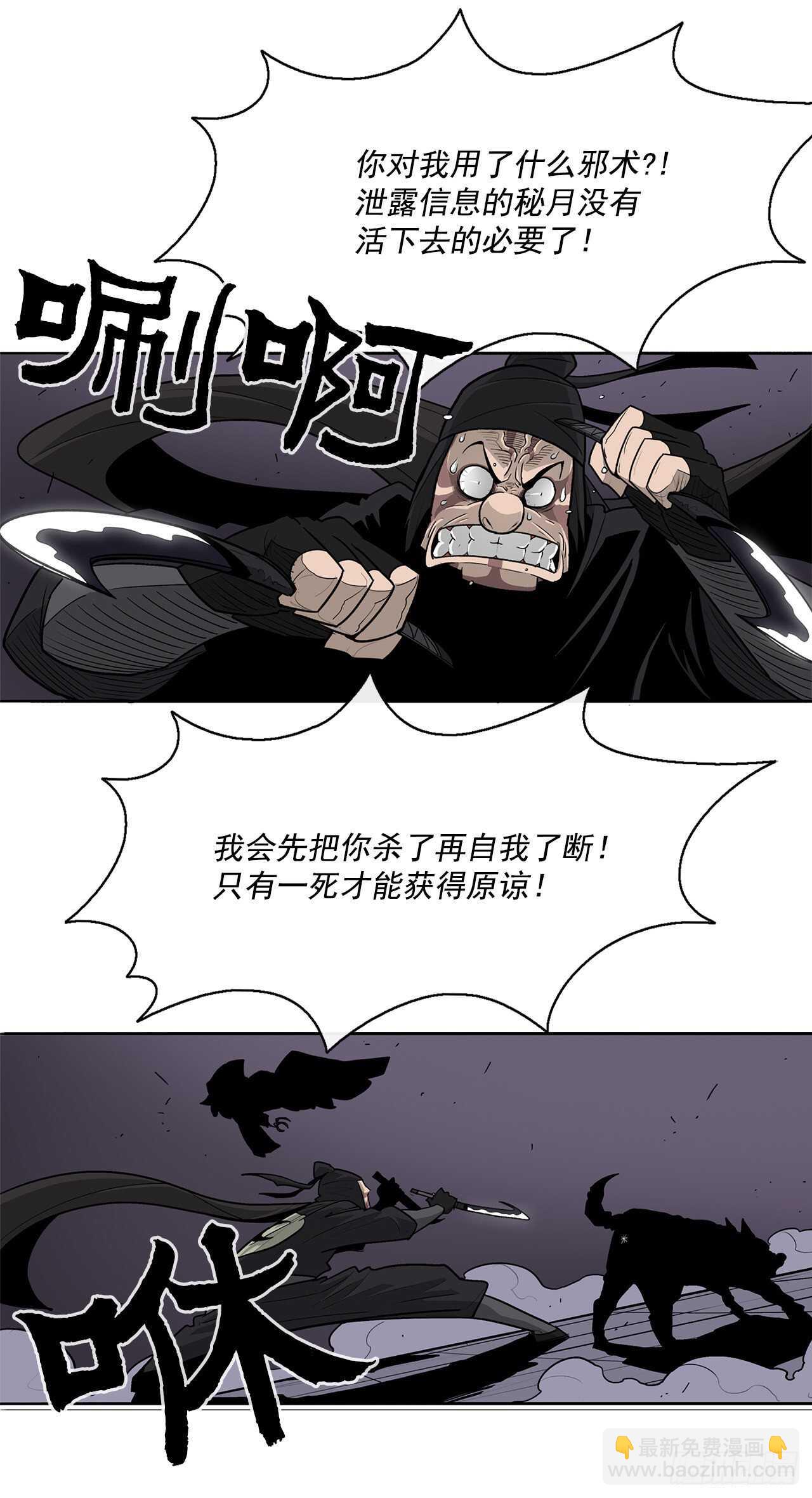 40.十步十变25