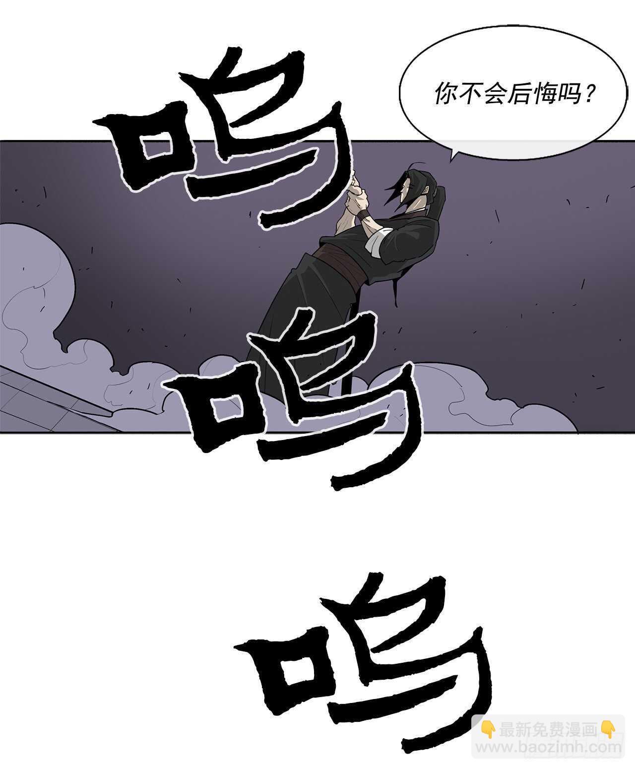 40.十步十变26