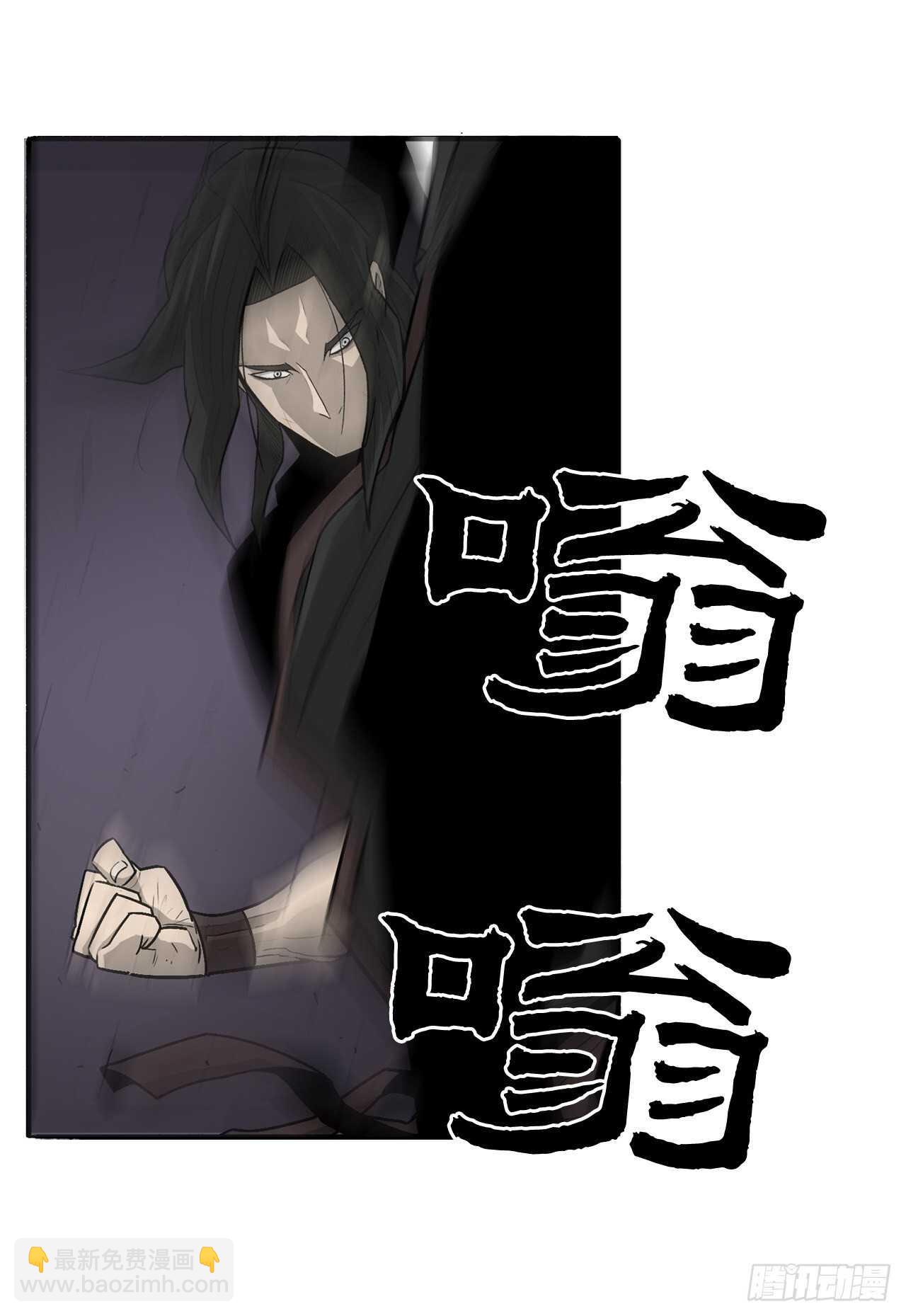 40.十步十变30