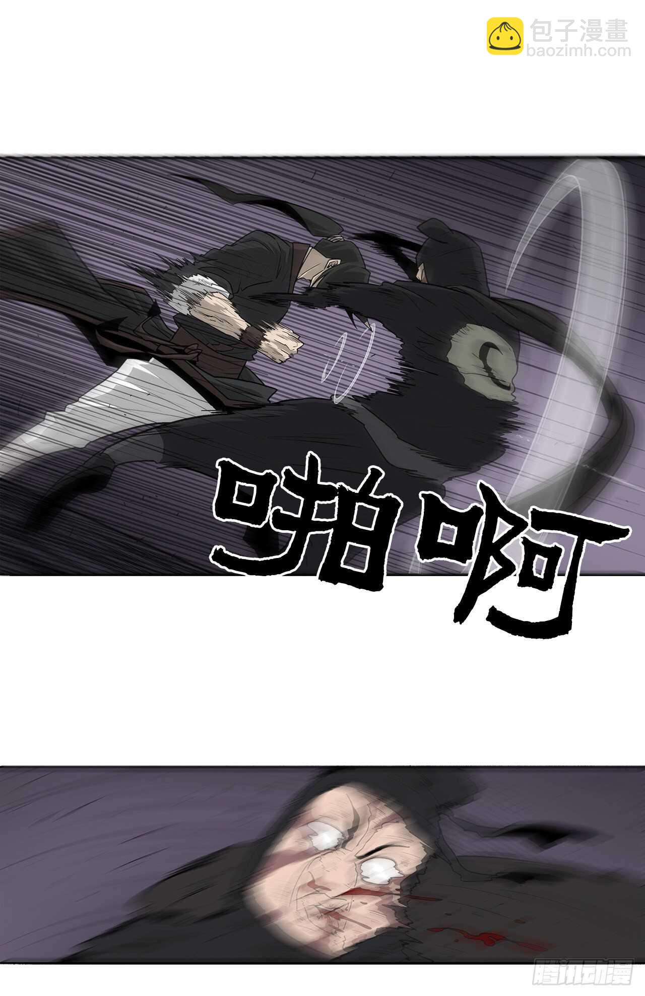40.十步十变31