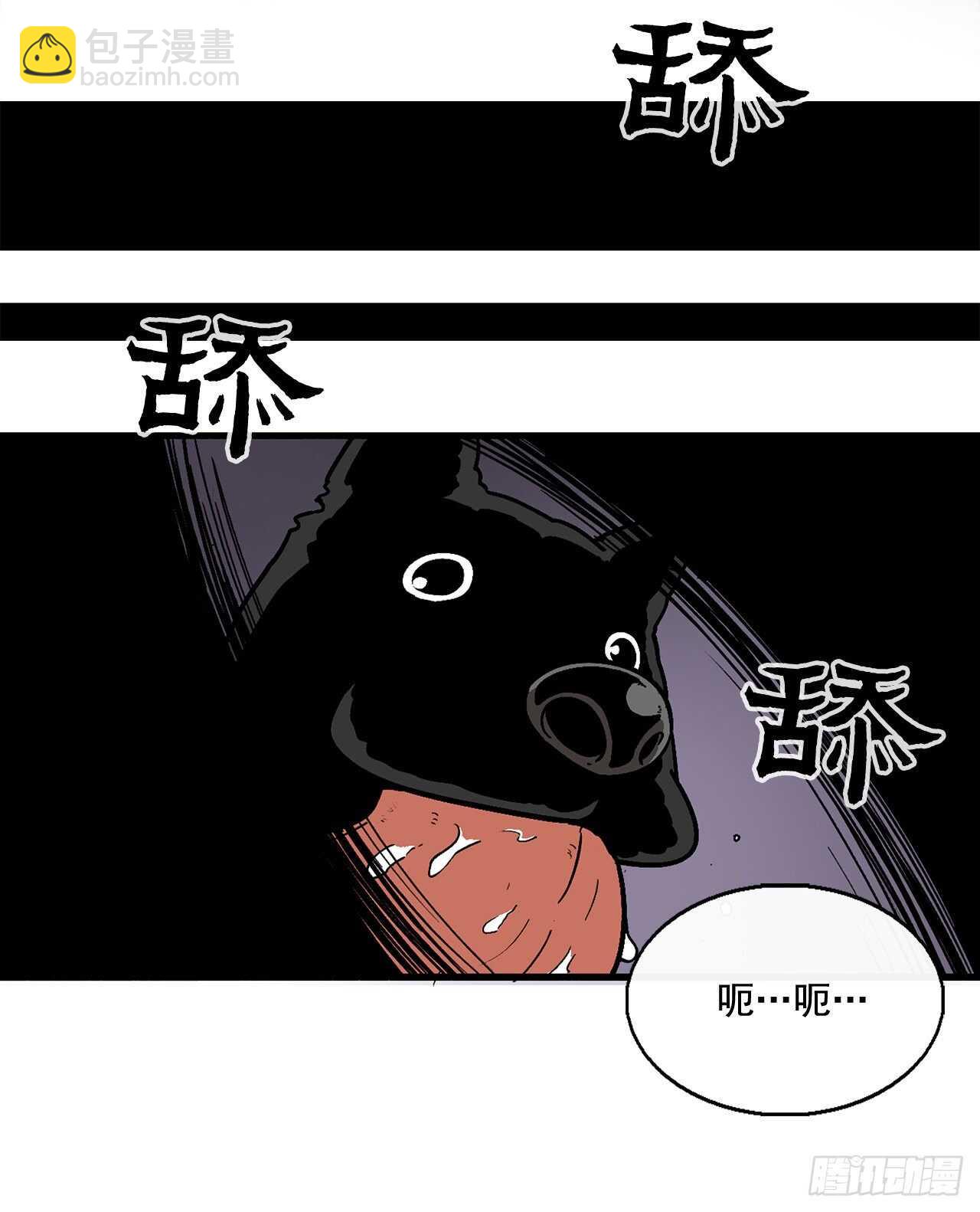 40.十步十变36