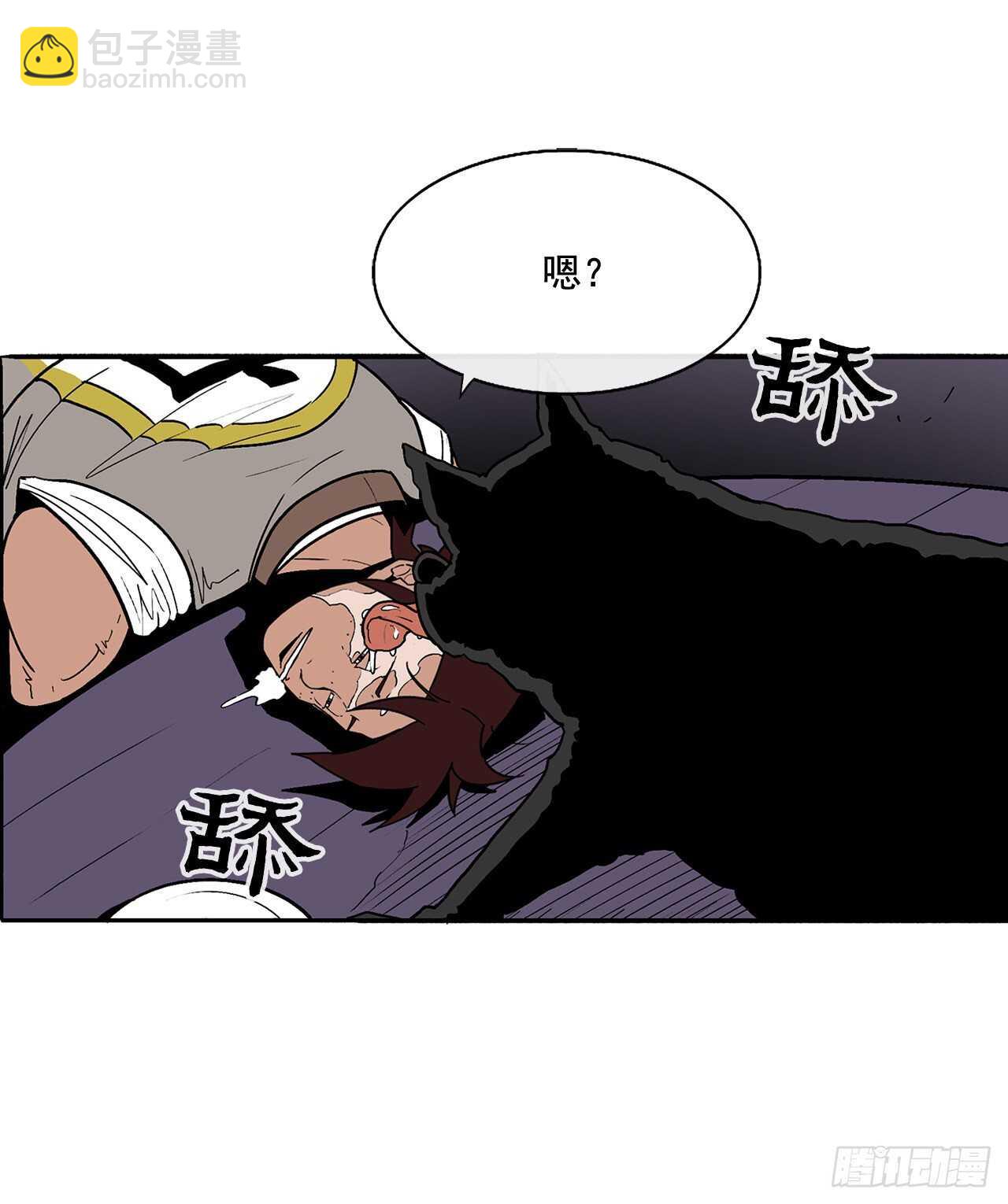 40.十步十变37