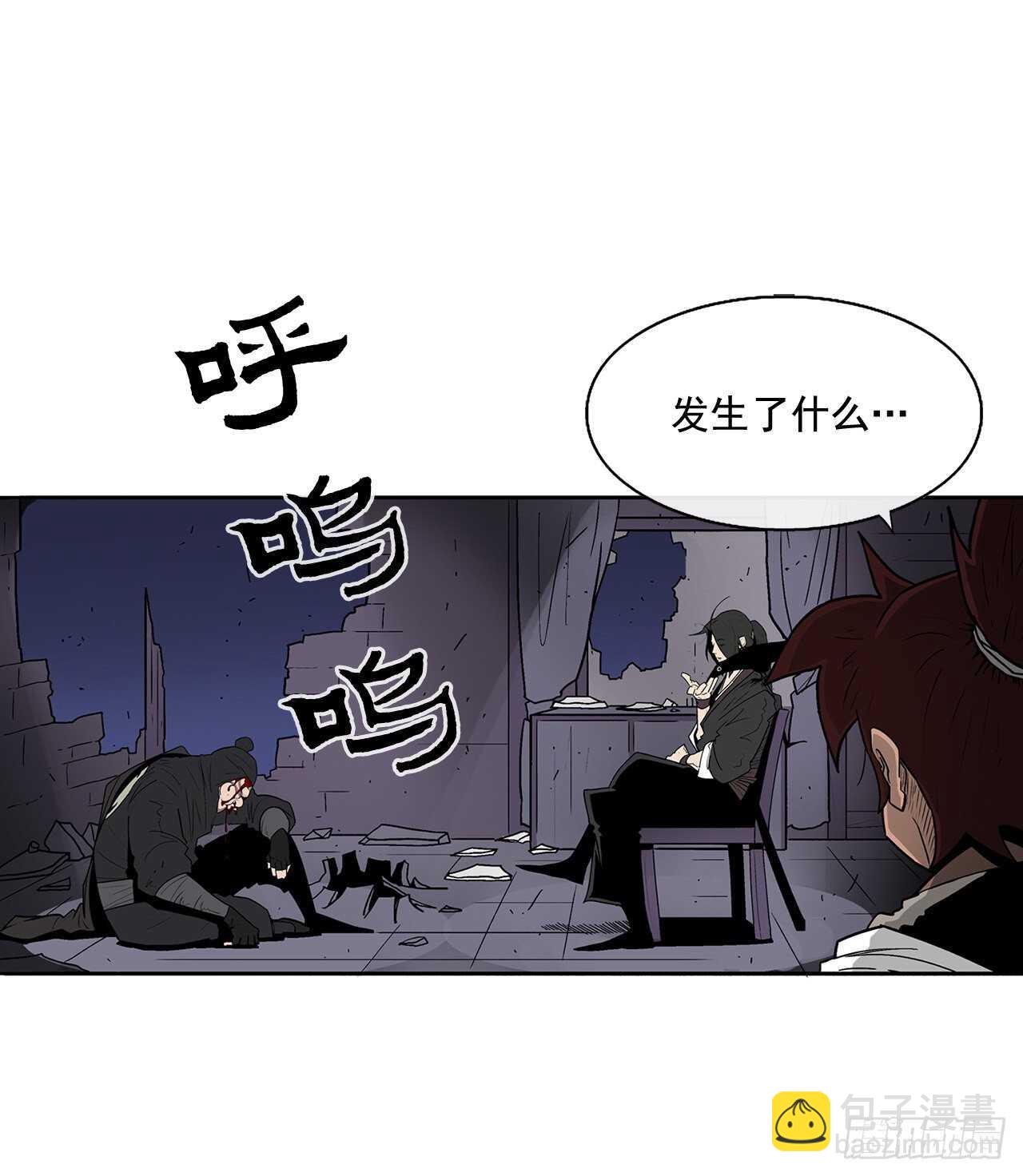 40.十步十变40