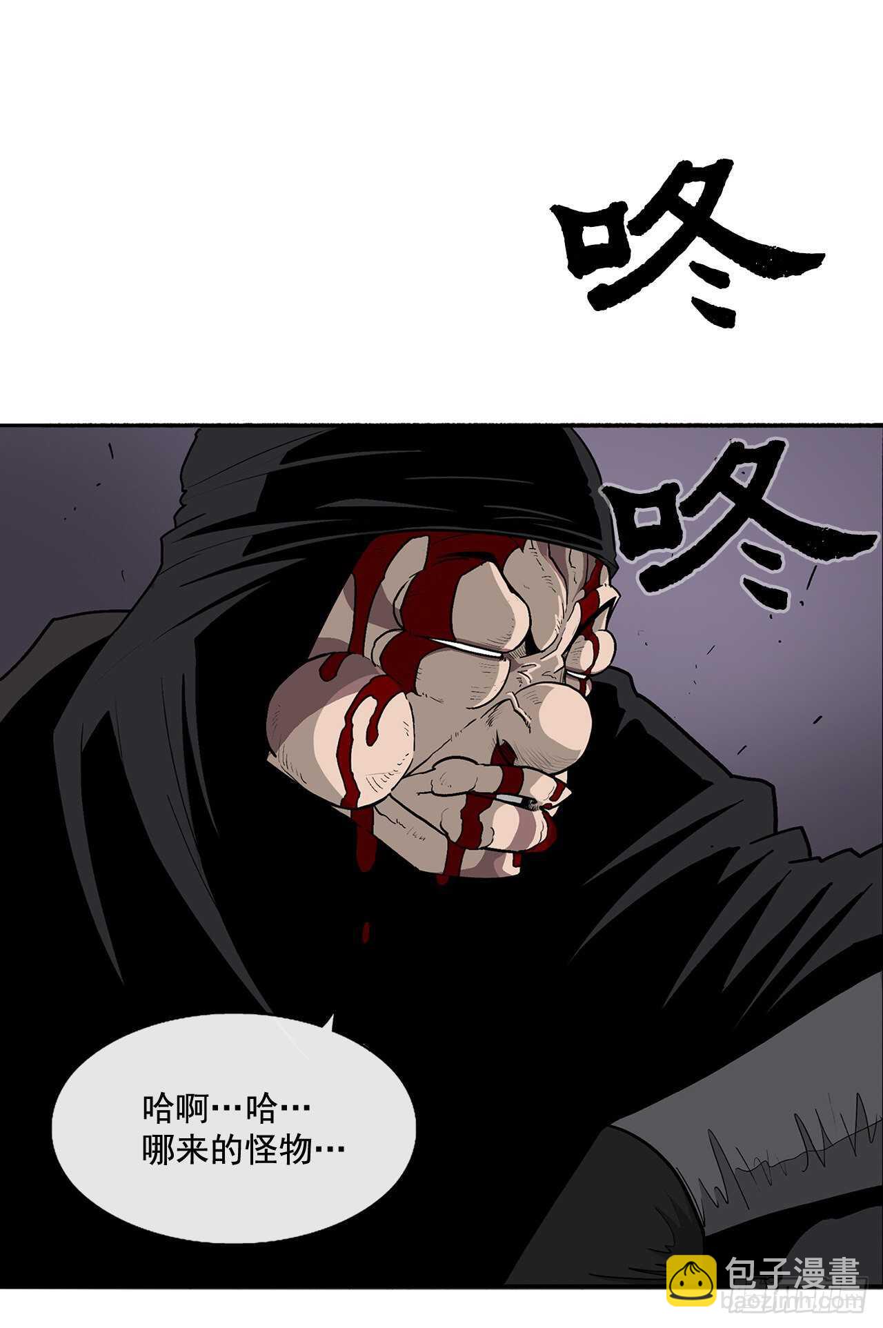 40.十步十变41