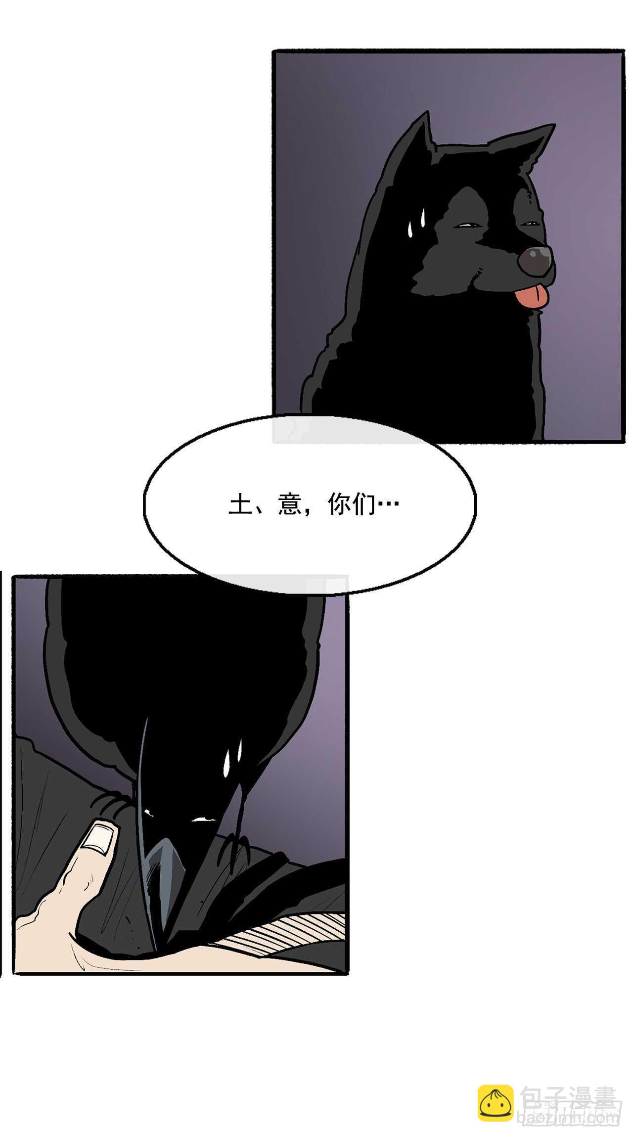 40.十步十变42