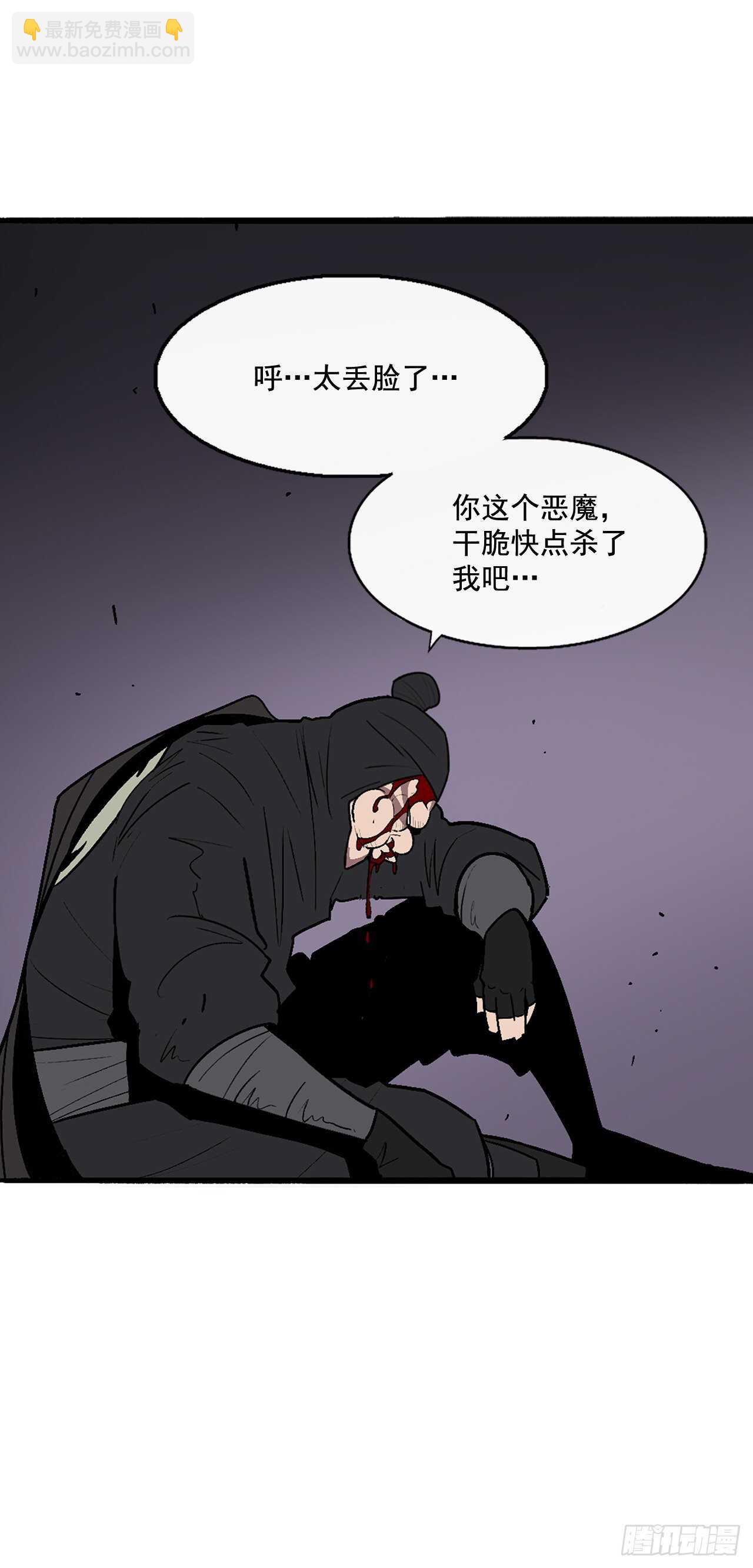 40.十步十变43