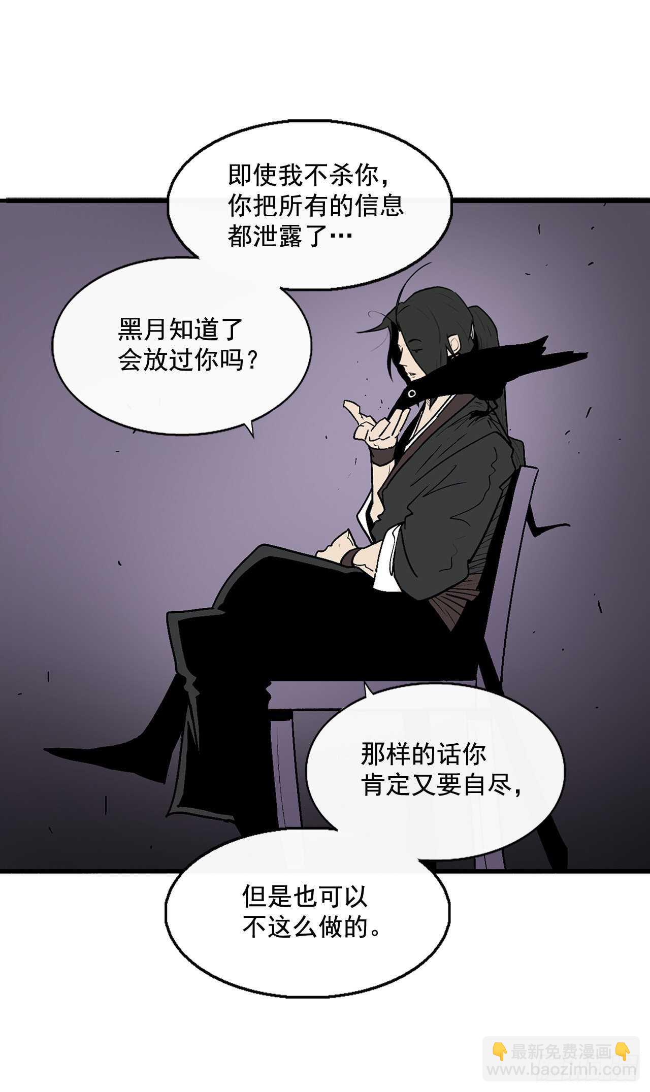 40.十步十变44