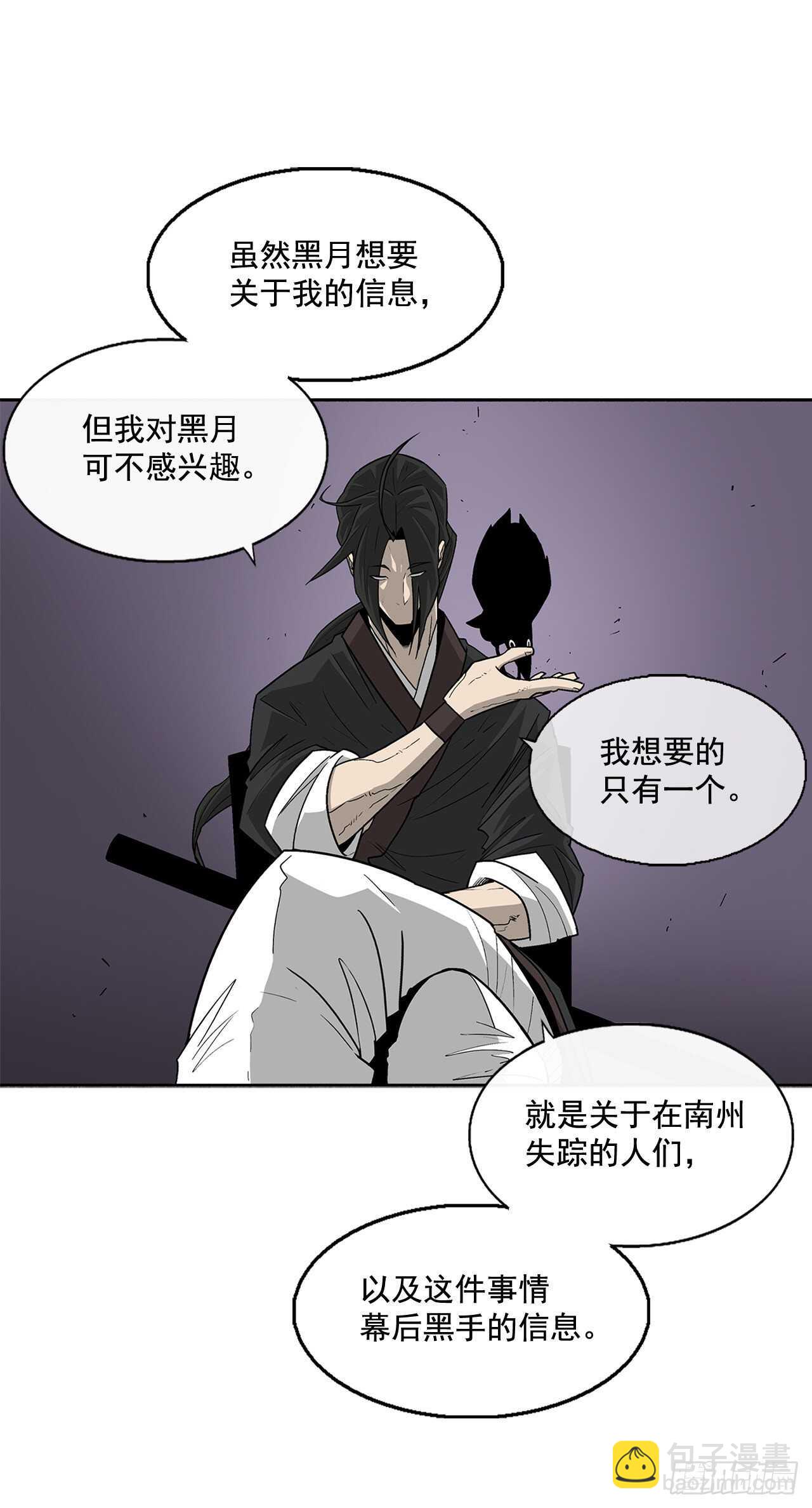 40.十步十变45