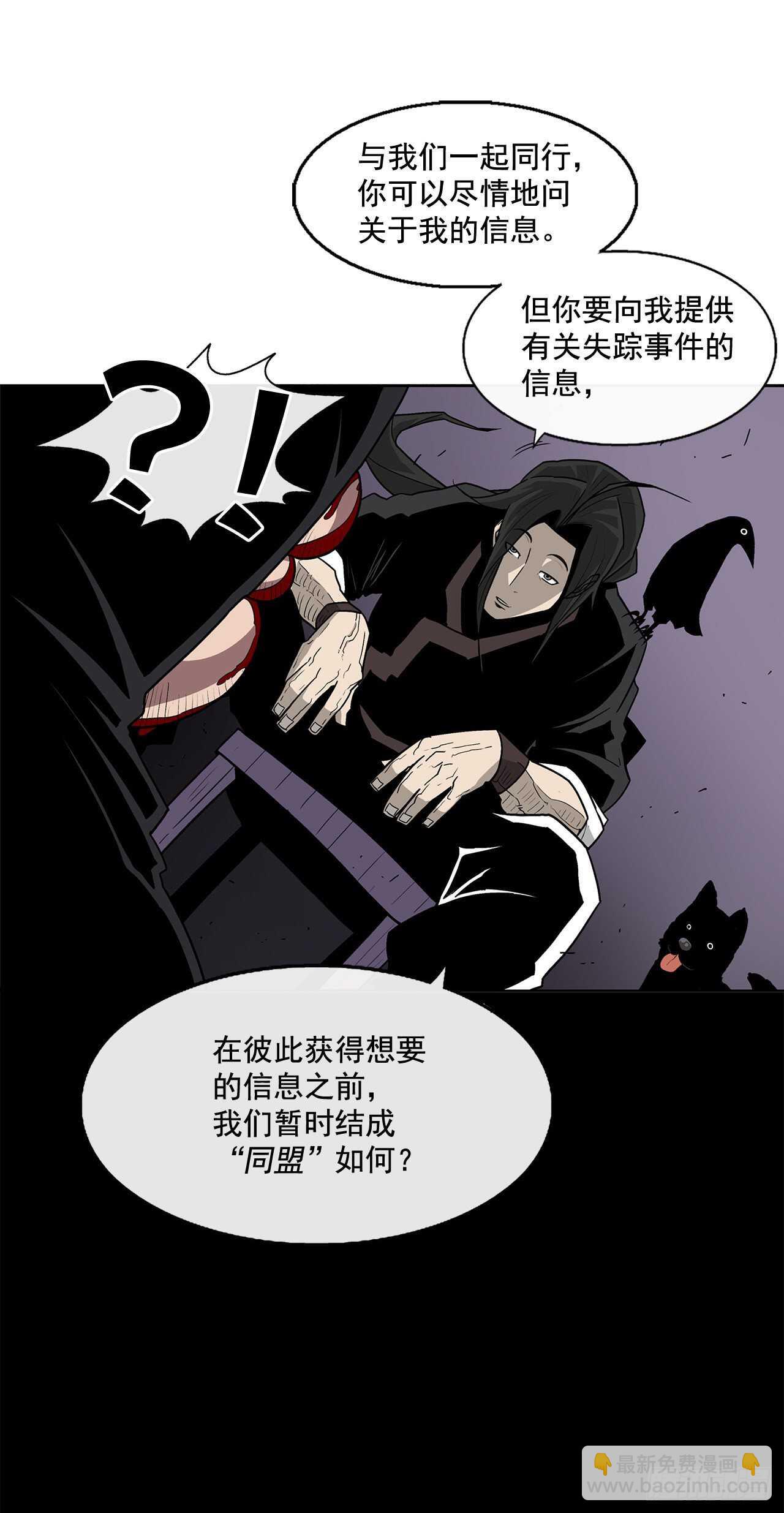 40.十步十变51