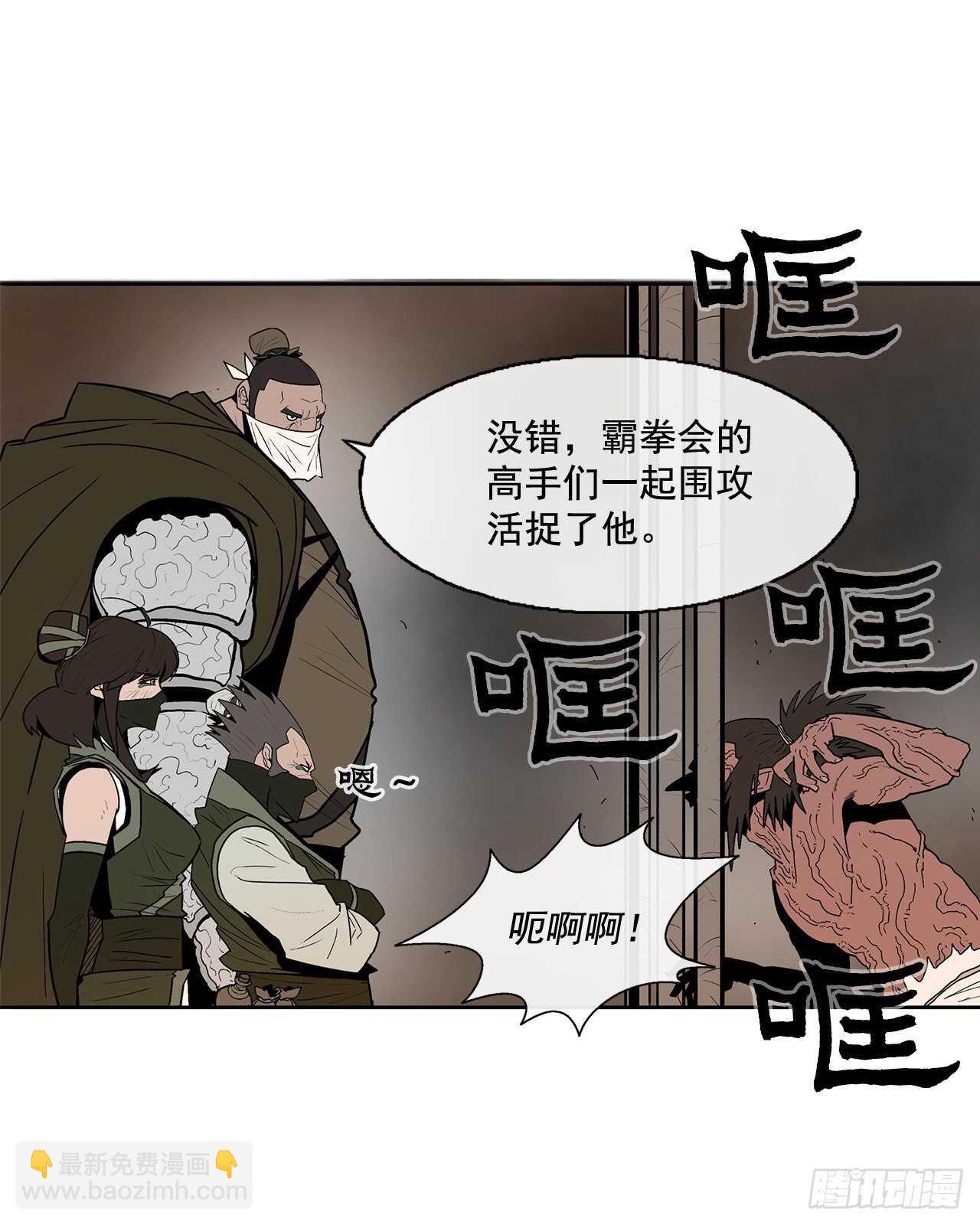 40.十步十变55