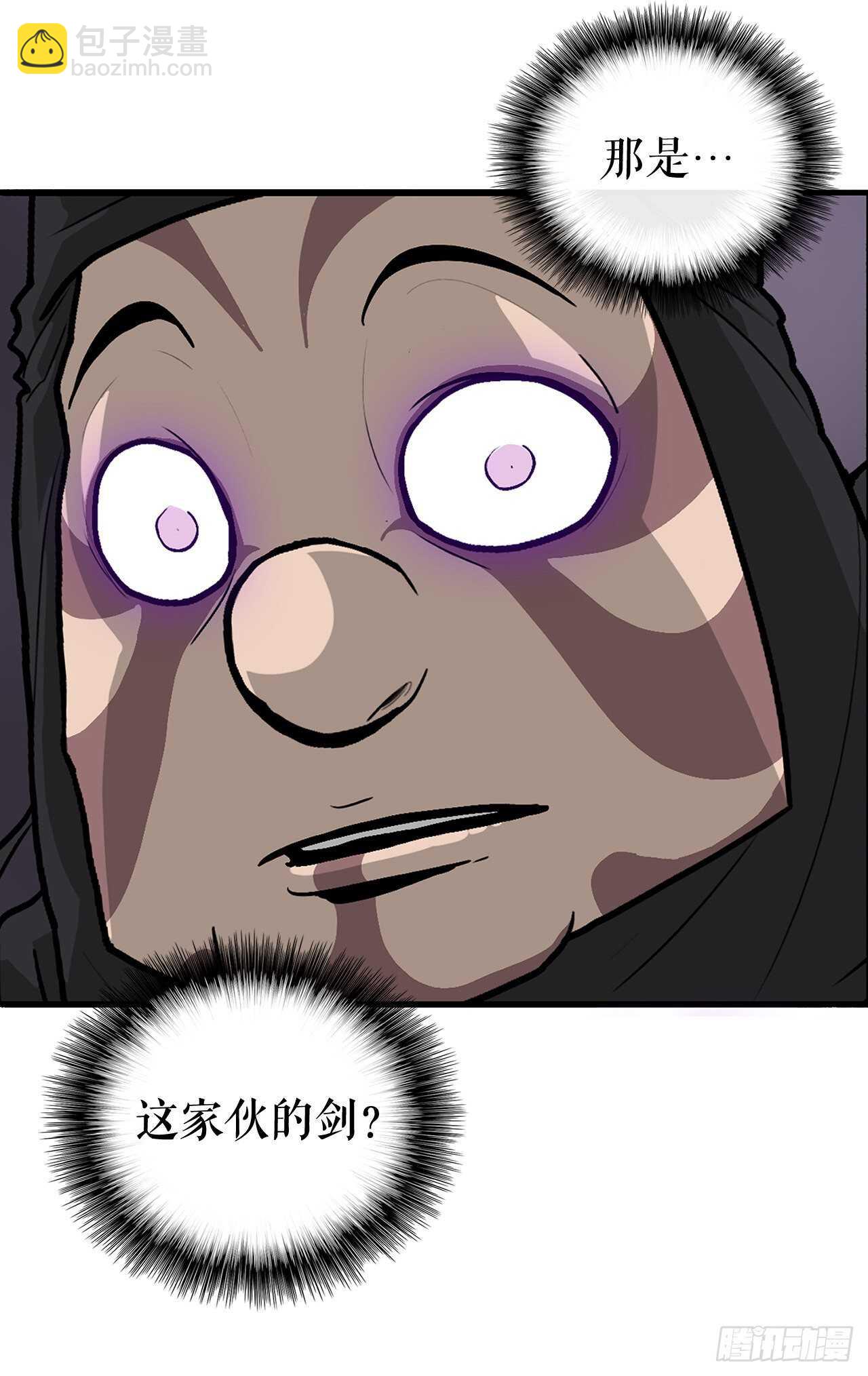 40.十步十变6