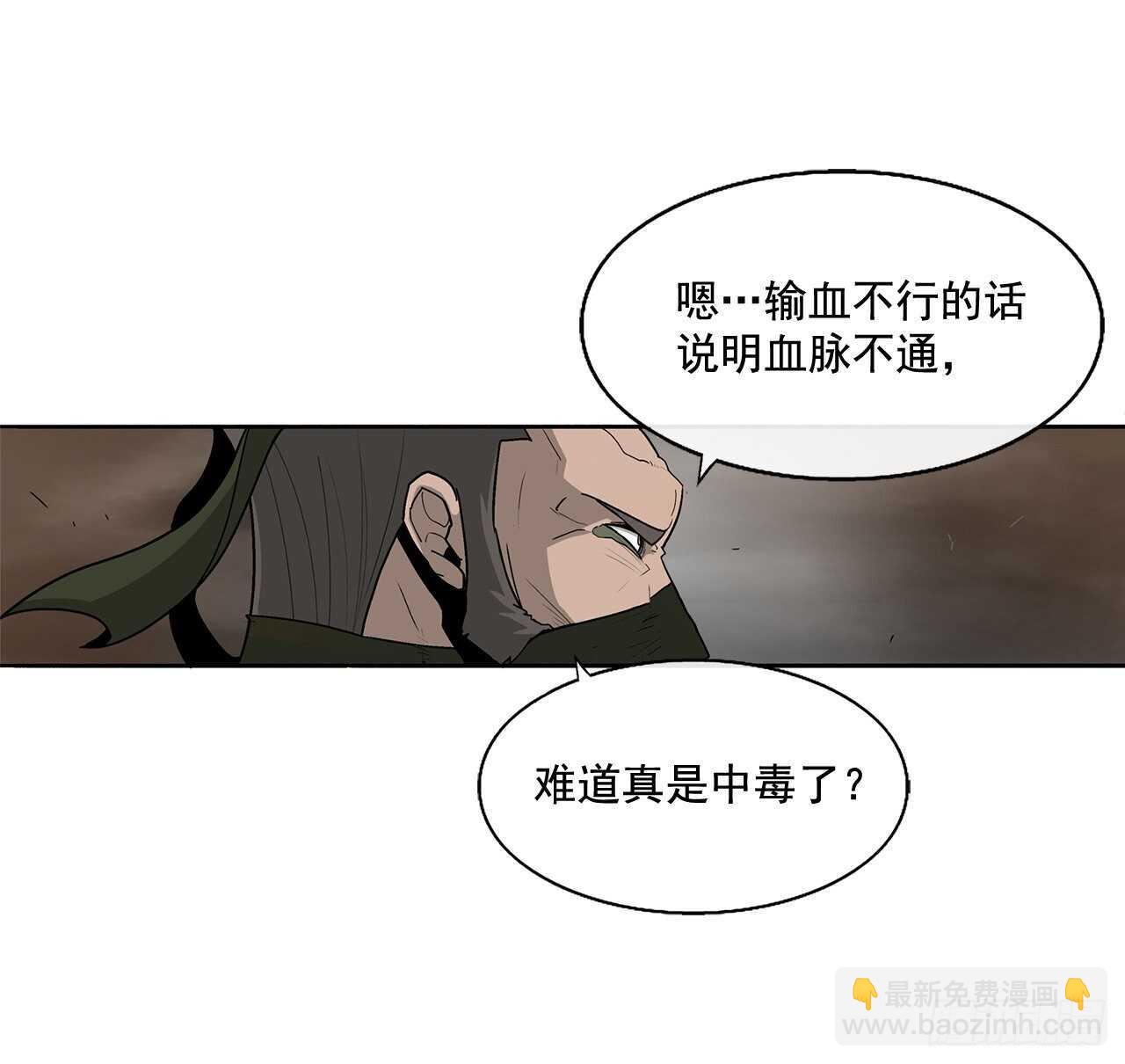 40.十步十变60