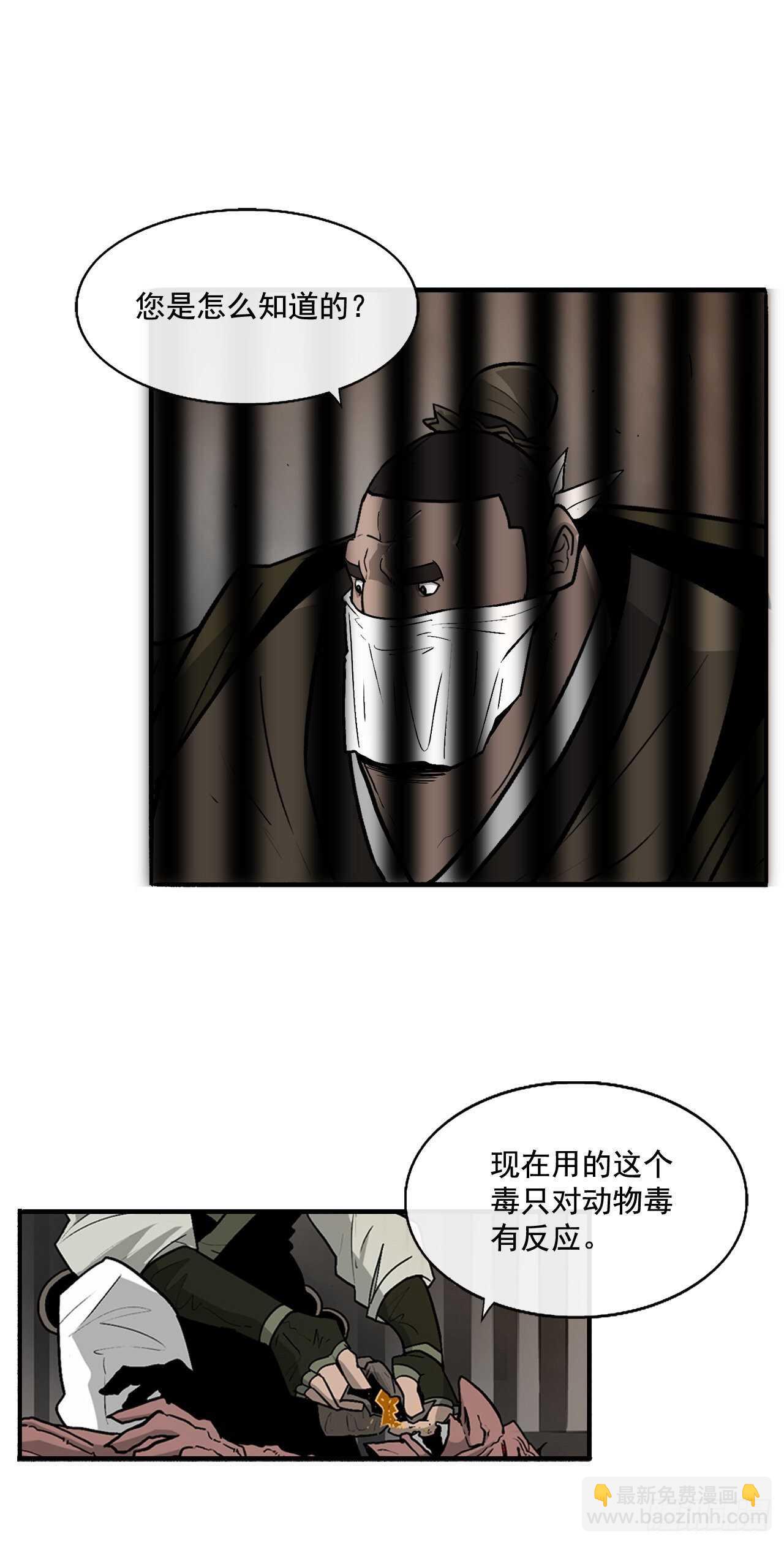 40.十步十变67