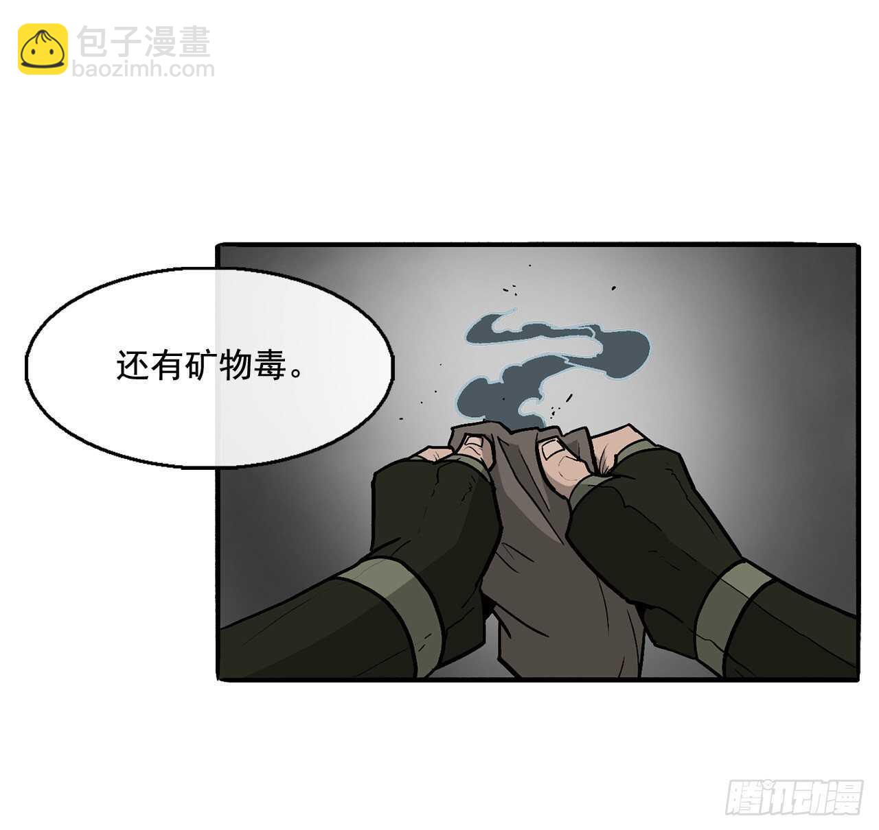 40.十步十变69