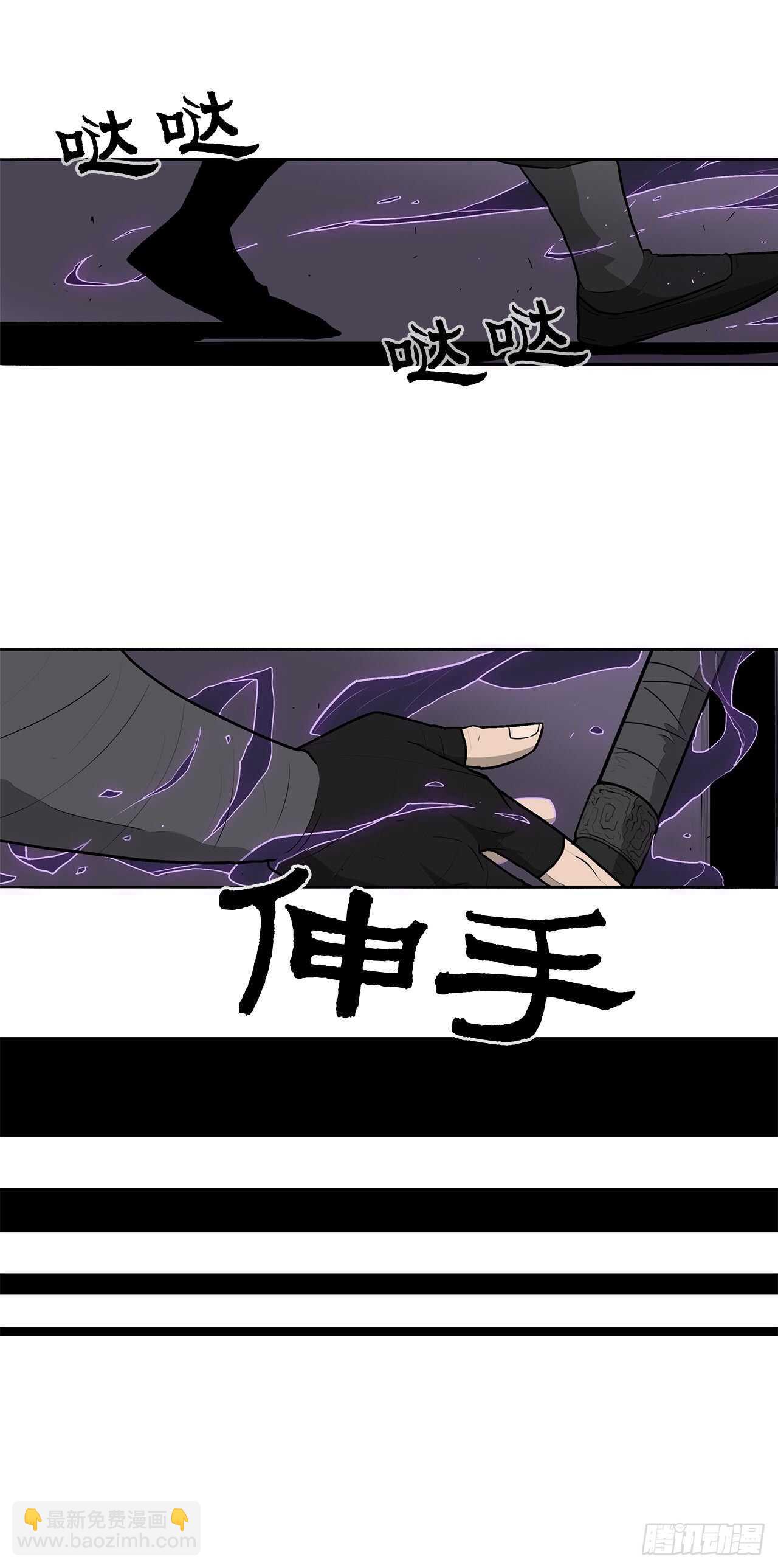 40.十步十变7