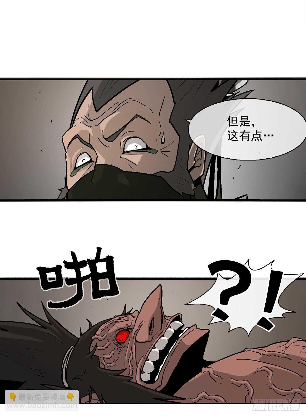 40.十步十变72