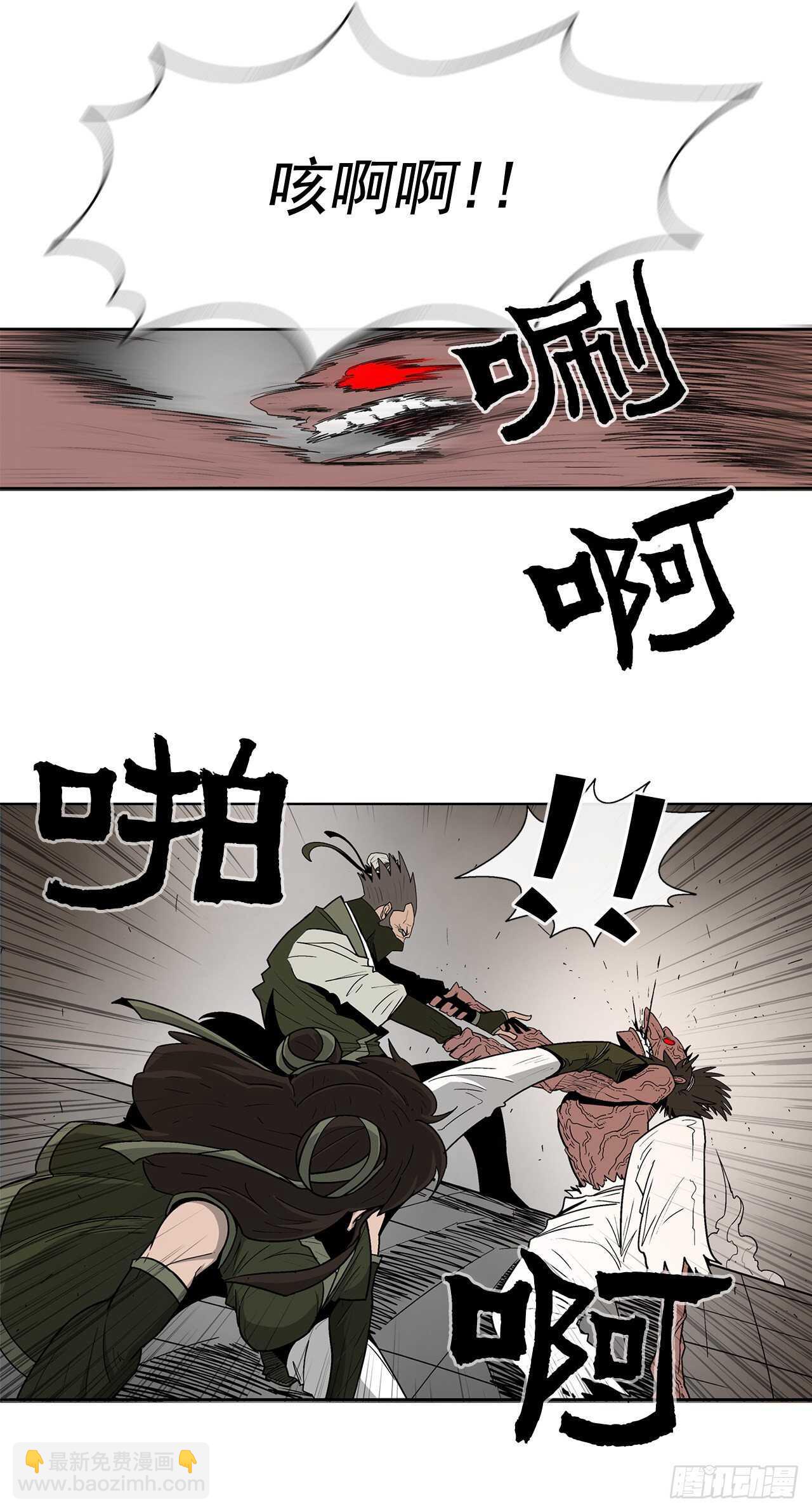 40.十步十变73