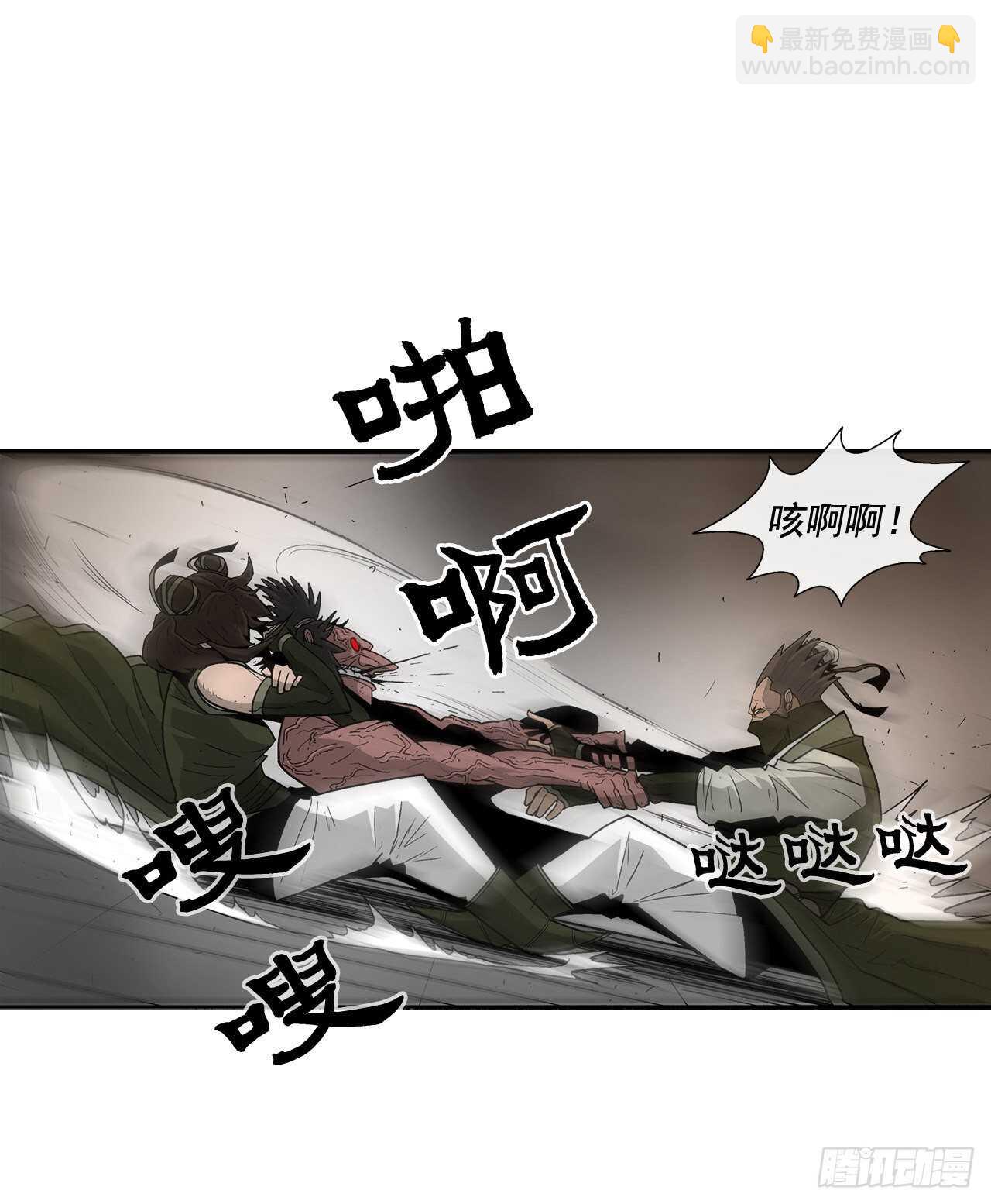 40.十步十变75
