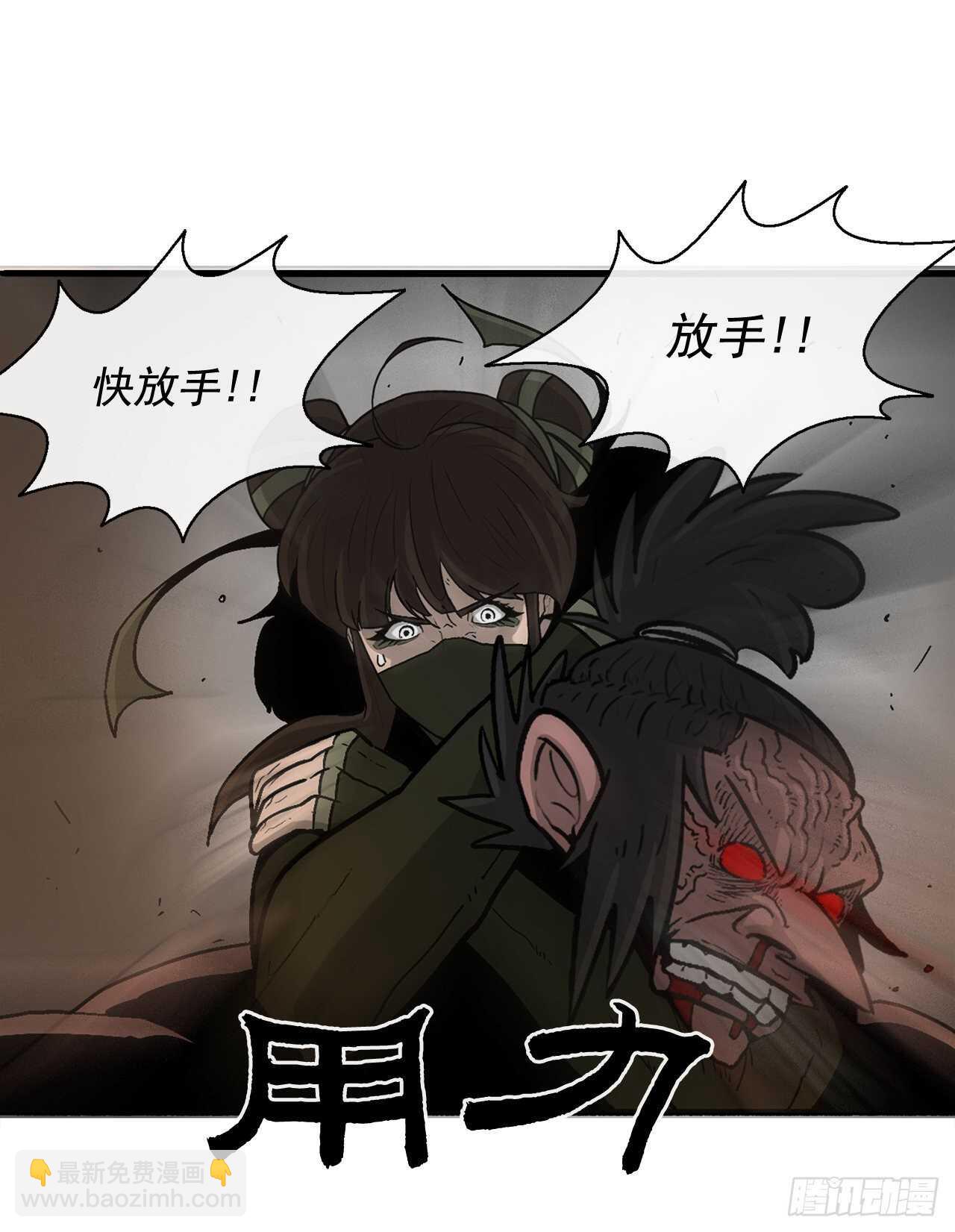 40.十步十变76