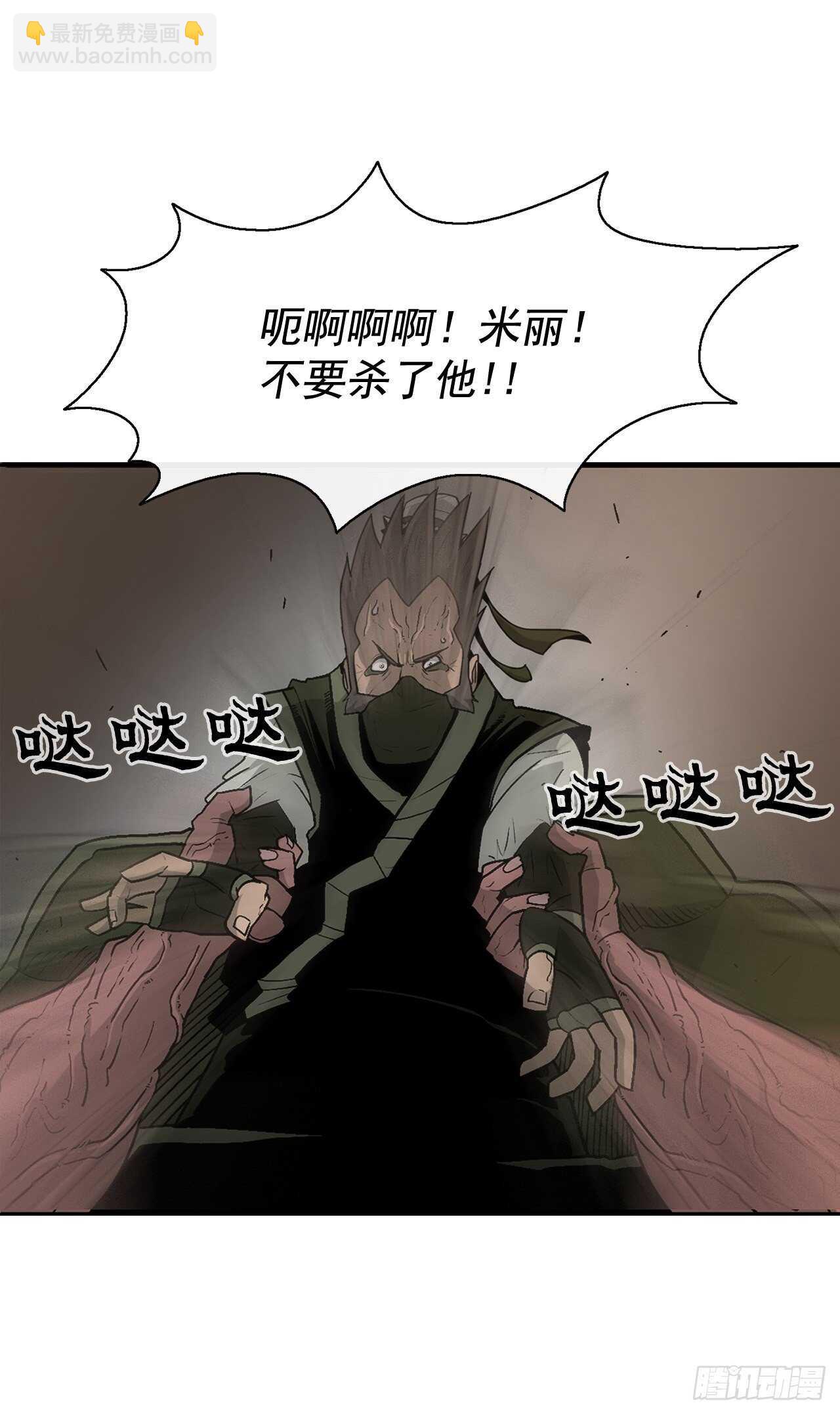 40.十步十变77