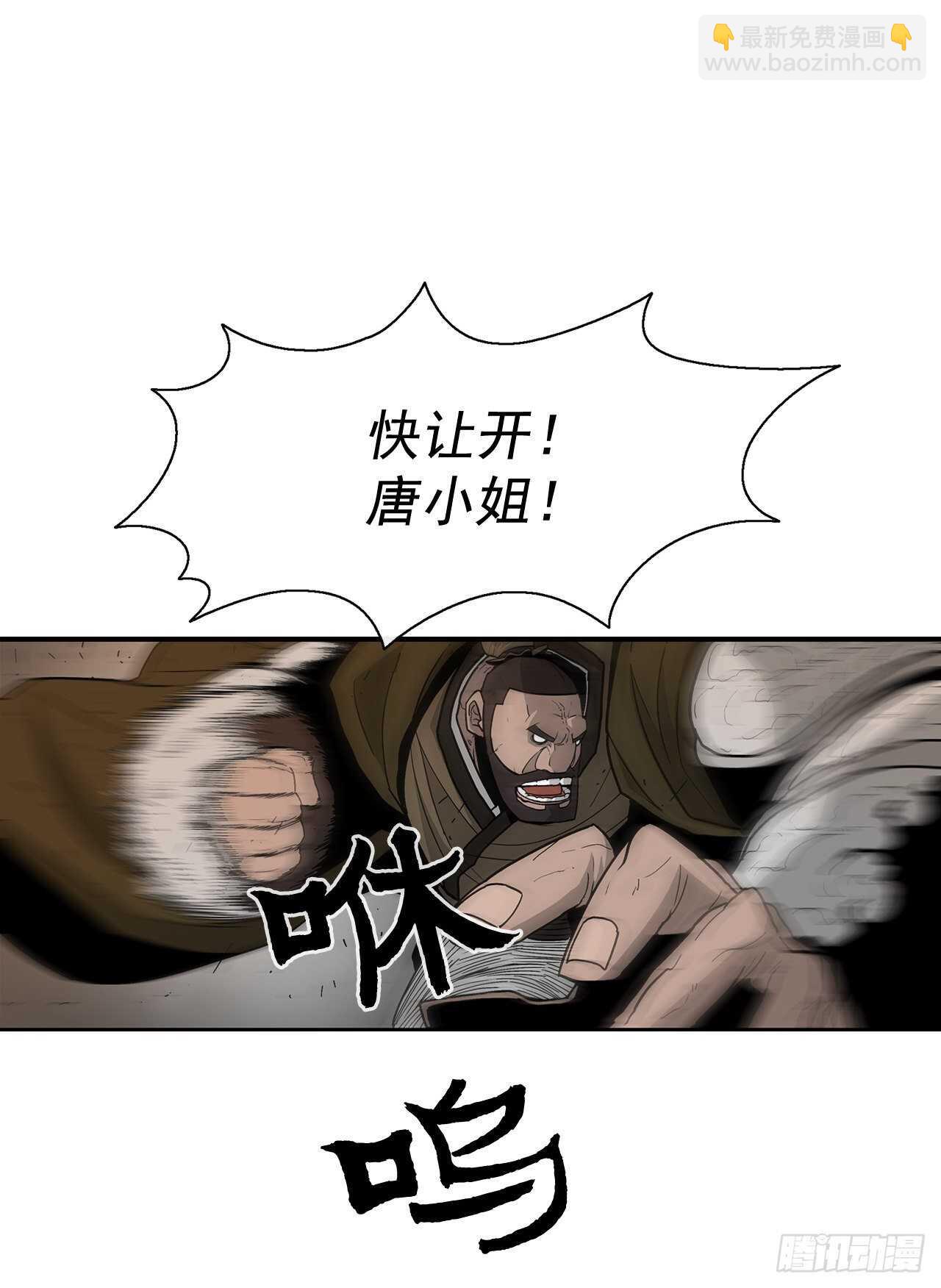 40.十步十变78
