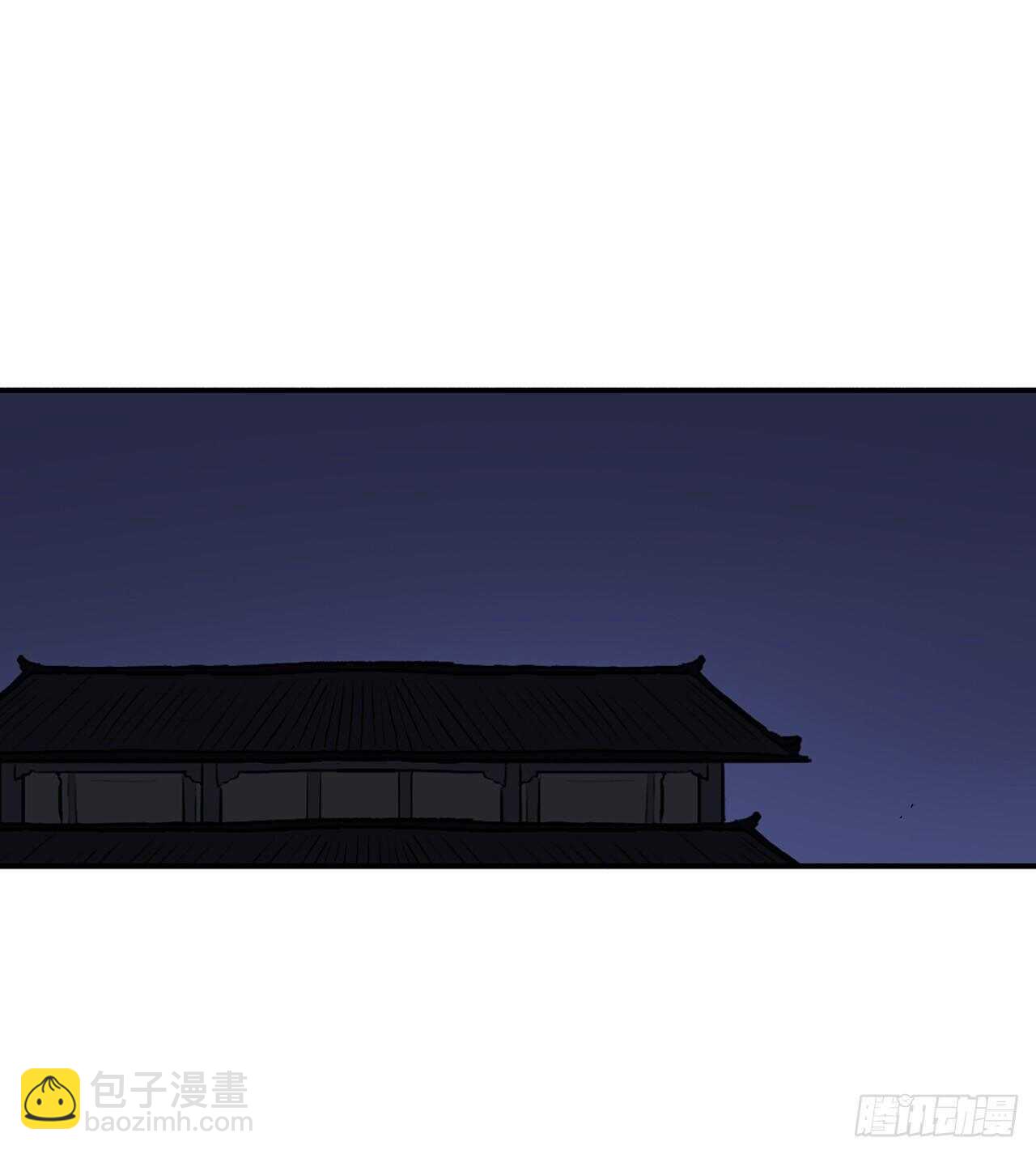 40.十步十变8