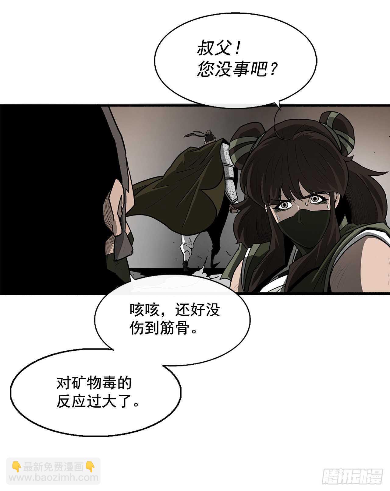 40.十步十变80