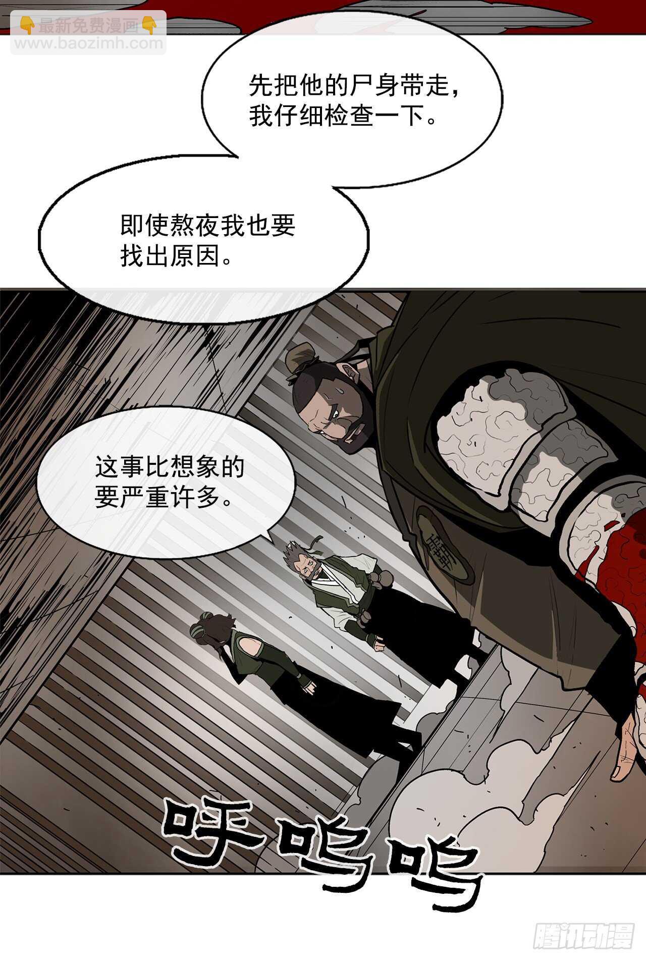 40.十步十变84