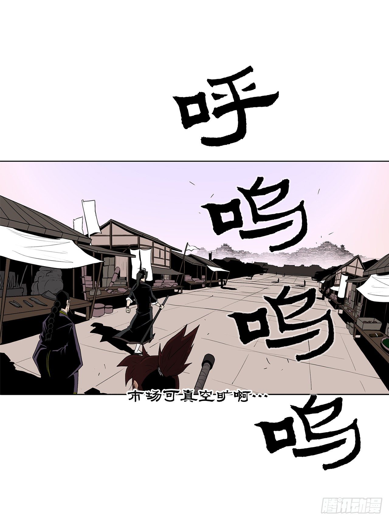 41.结盟0