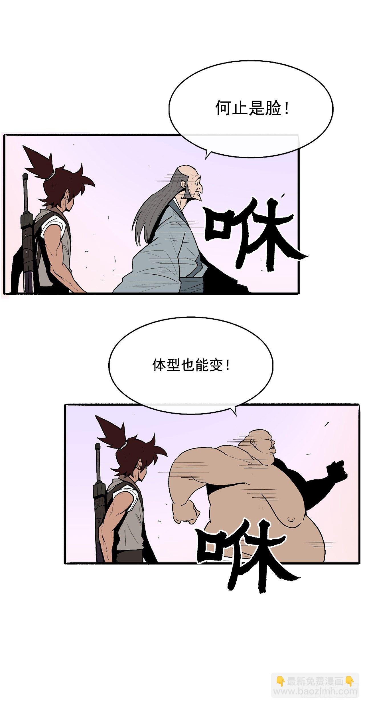 41.结盟10