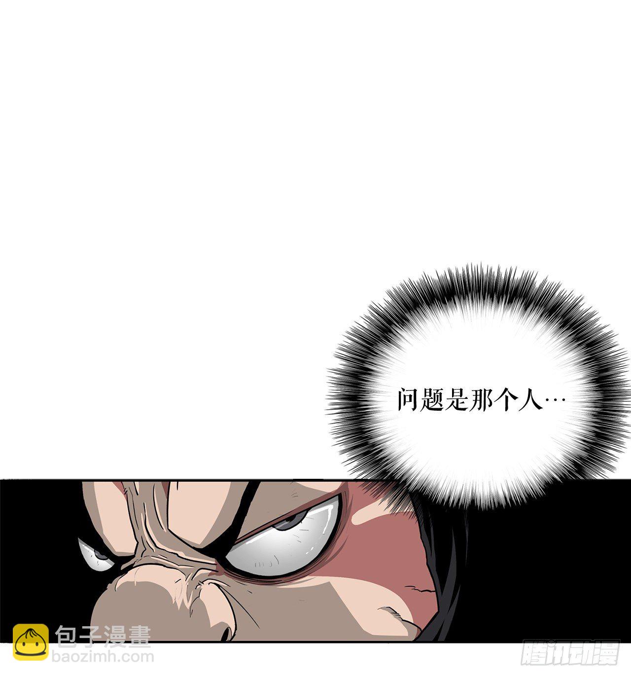 41.结盟13